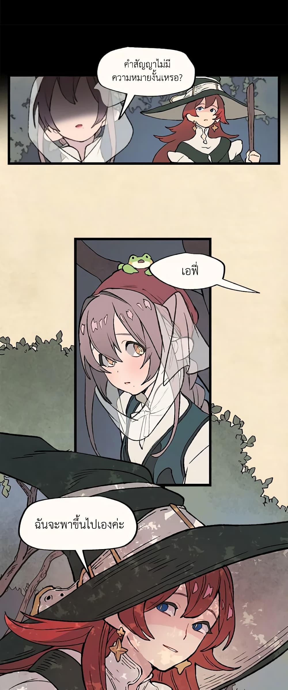 Manga-lc-com อ่านมังงะ อ่านการ์ตูน ออนไลน์ ฟรี Wait Where the Shooting Star Falls ตอนที่ 1 2 3 4 5 6 7 8 9 10 11 12 13 14 ฟรี ไม่มีโฆษณา Manga-lc - อ่าน มังงะ อ่าน การ์ตูน ออนไลน์ อ่านมังงะ ฟรี