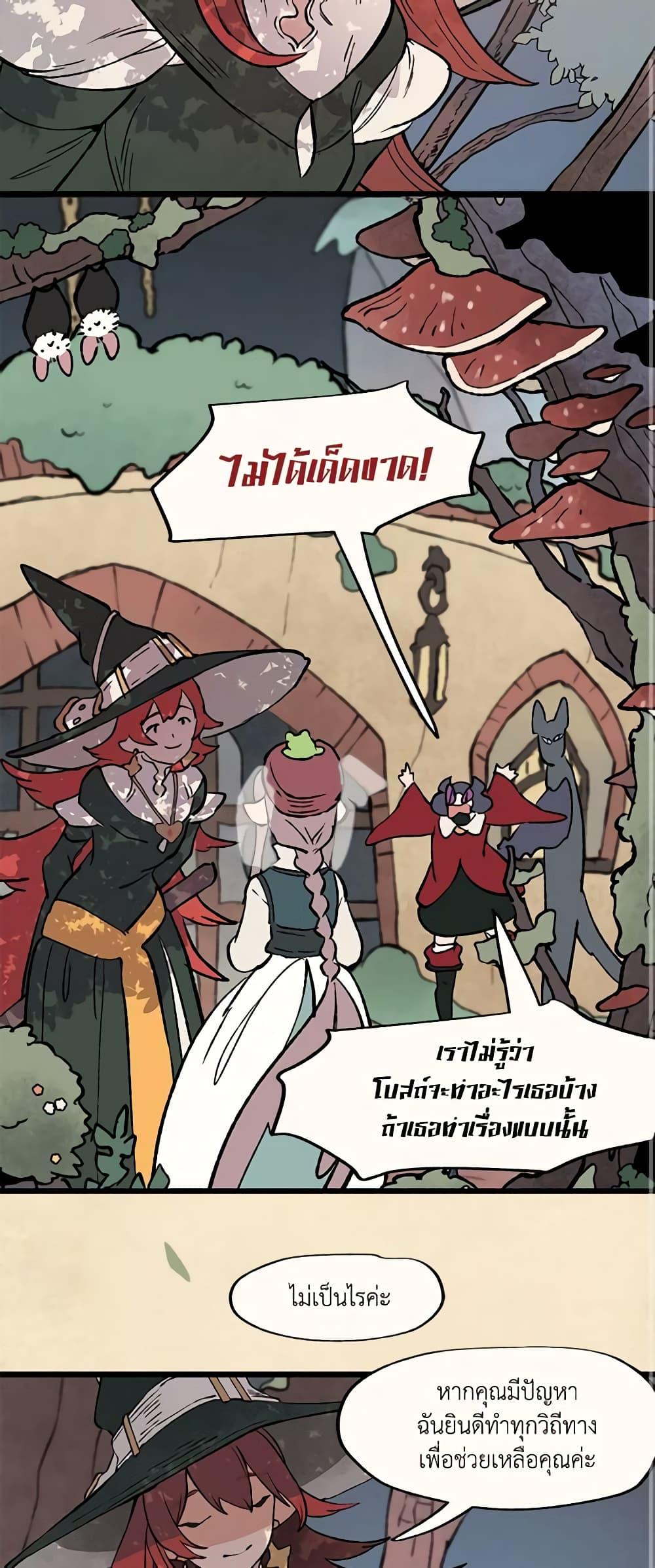 Manga-lc-com อ่านมังงะ อ่านการ์ตูน ออนไลน์ ฟรี Wait Where the Shooting Star Falls ตอนที่ 1 2 3 4 5 6 7 8 9 10 11 12 13 14 ฟรี ไม่มีโฆษณา Manga-lc - อ่าน มังงะ อ่าน การ์ตูน ออนไลน์ อ่านมังงะ ฟรี