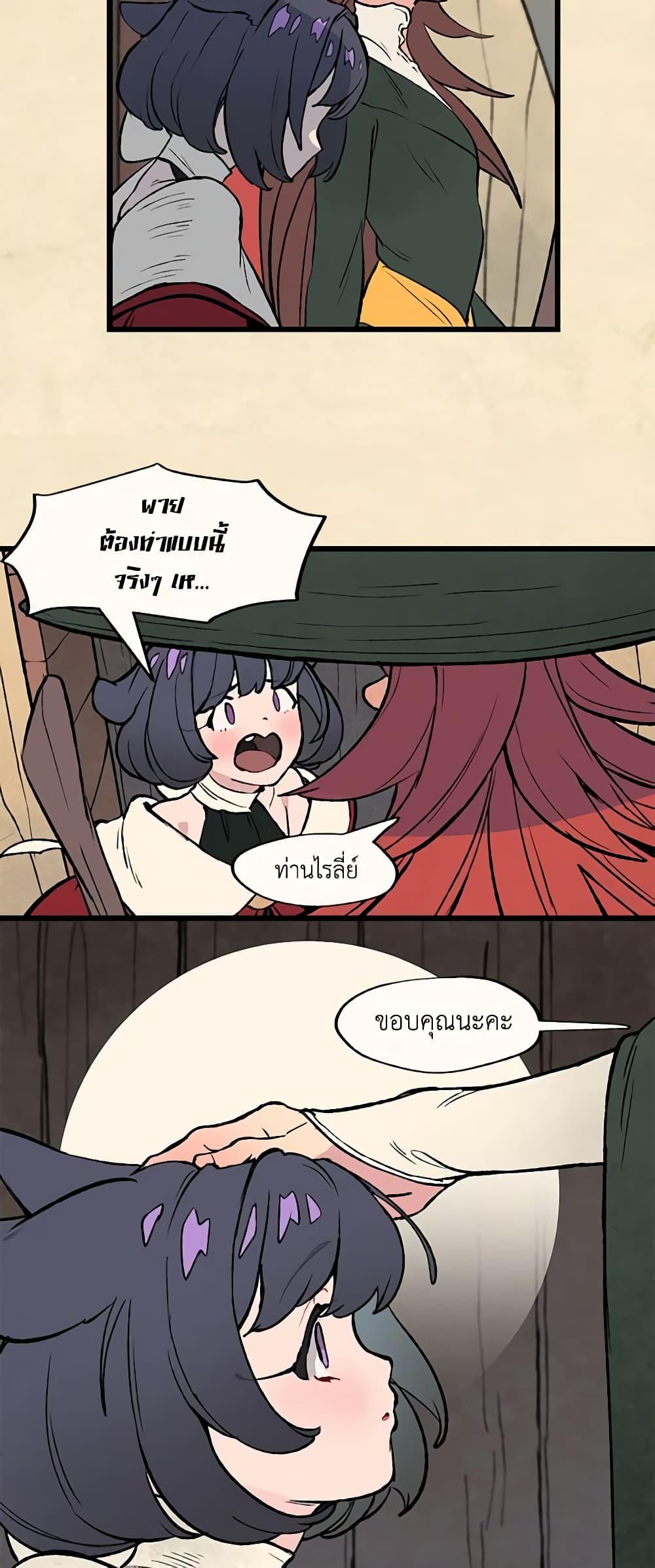 Manga-lc-com อ่านมังงะ อ่านการ์ตูน ออนไลน์ ฟรี Wait Where the Shooting Star Falls ตอนที่ 1 2 3 4 5 6 7 8 9 10 11 12 13 14 ฟรี ไม่มีโฆษณา Manga-lc - อ่าน มังงะ อ่าน การ์ตูน ออนไลน์ อ่านมังงะ ฟรี