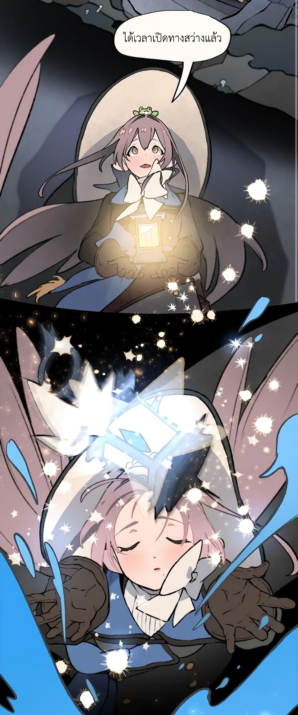 Manga-lc-com อ่านมังงะ อ่านการ์ตูน ออนไลน์ ฟรี Wait Where the Shooting Star Falls ตอนที่ 1 2 3 4 5 6 7 8 9 10 11 12 13 14 ฟรี ไม่มีโฆษณา Manga-lc - อ่าน มังงะ อ่าน การ์ตูน ออนไลน์ อ่านมังงะ ฟรี