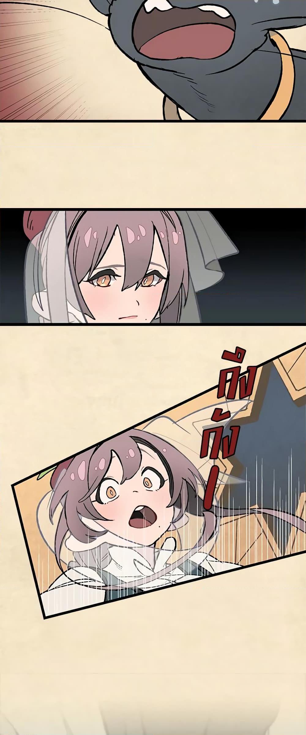 Manga-lc-com อ่านมังงะ อ่านการ์ตูน ออนไลน์ ฟรี Wait Where the Shooting Star Falls ตอนที่ 1 2 3 4 5 6 7 8 9 10 11 12 13 14 ฟรี ไม่มีโฆษณา Manga-lc - อ่าน มังงะ อ่าน การ์ตูน ออนไลน์ อ่านมังงะ ฟรี