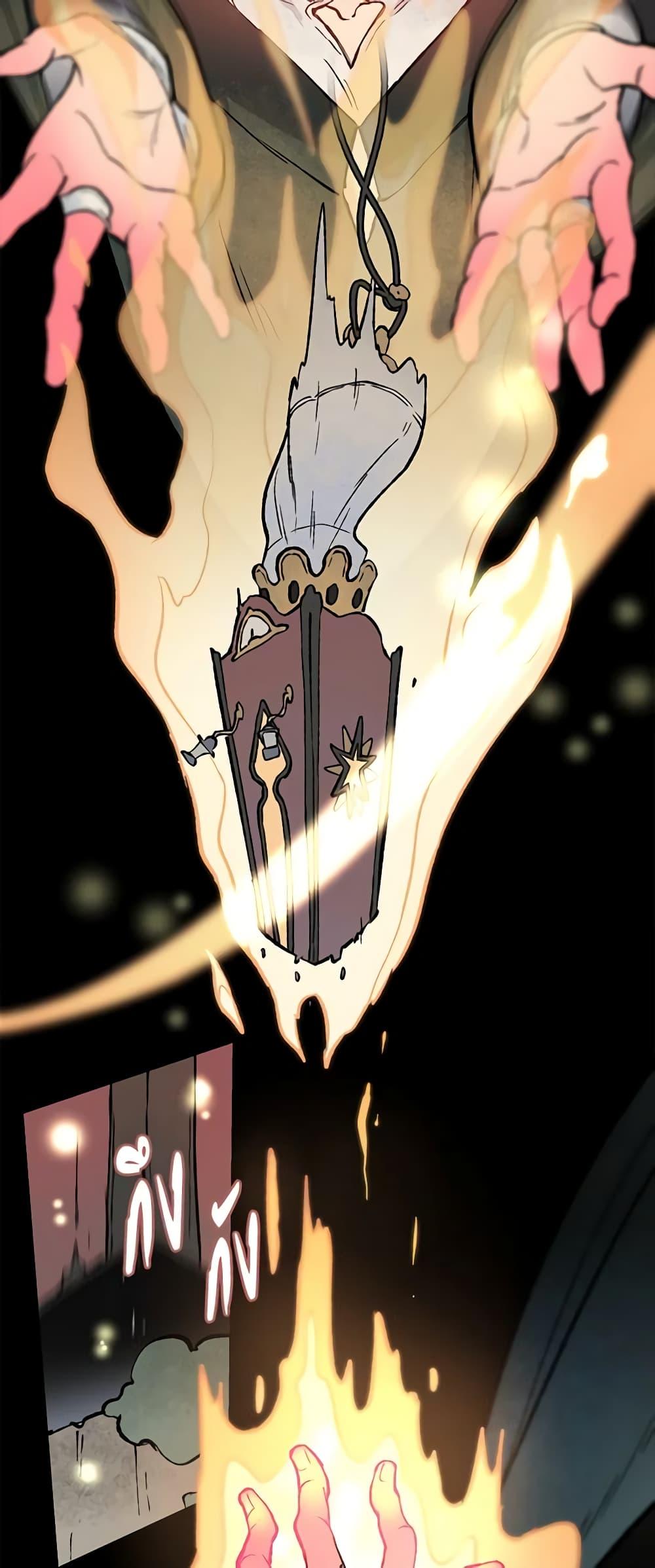 Manga-lc-com อ่านมังงะ อ่านการ์ตูน ออนไลน์ ฟรี Wait Where the Shooting Star Falls ตอนที่ 1 2 3 4 5 6 7 8 9 10 11 12 13 14 ฟรี ไม่มีโฆษณา Manga-lc - อ่าน มังงะ อ่าน การ์ตูน ออนไลน์ อ่านมังงะ ฟรี