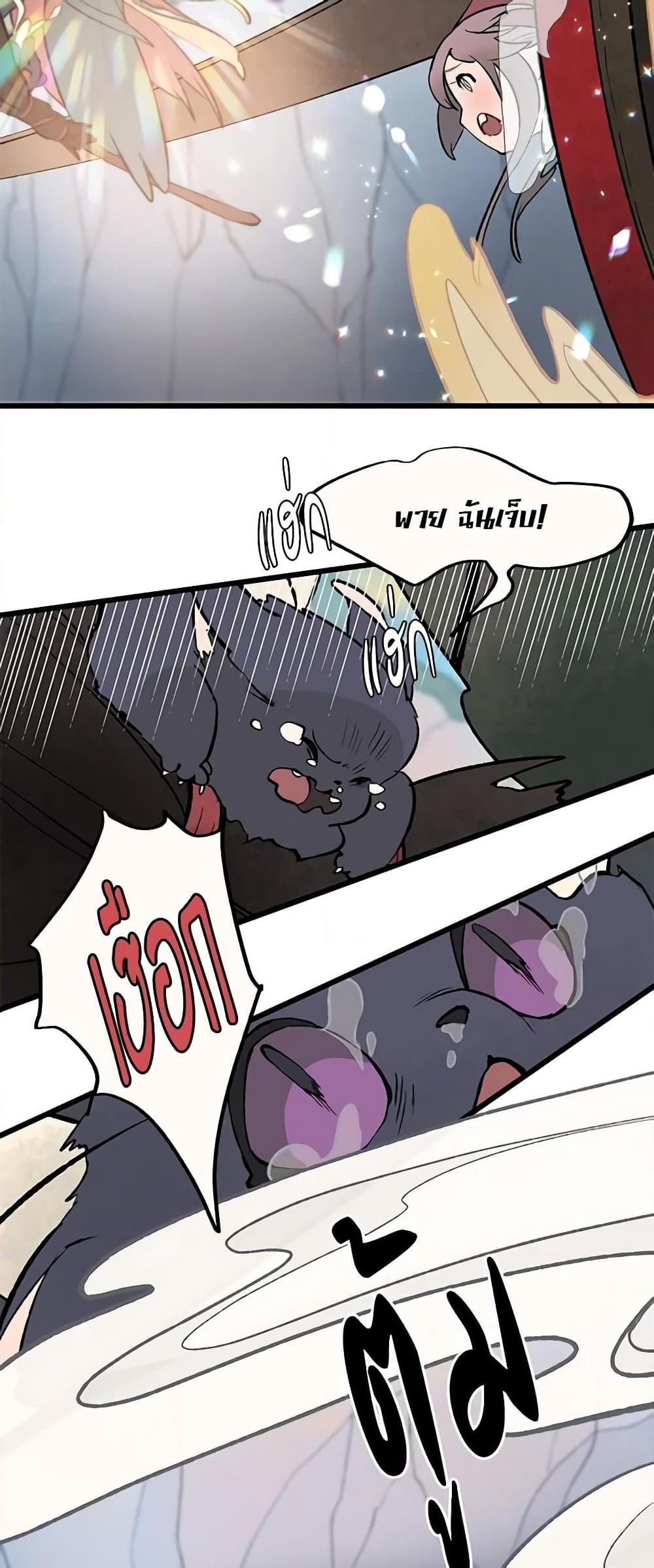 Manga-lc-com อ่านมังงะ อ่านการ์ตูน ออนไลน์ ฟรี Wait Where the Shooting Star Falls ตอนที่ 1 2 3 4 5 6 7 8 9 10 11 12 13 14 ฟรี ไม่มีโฆษณา Manga-lc - อ่าน มังงะ อ่าน การ์ตูน ออนไลน์ อ่านมังงะ ฟรี