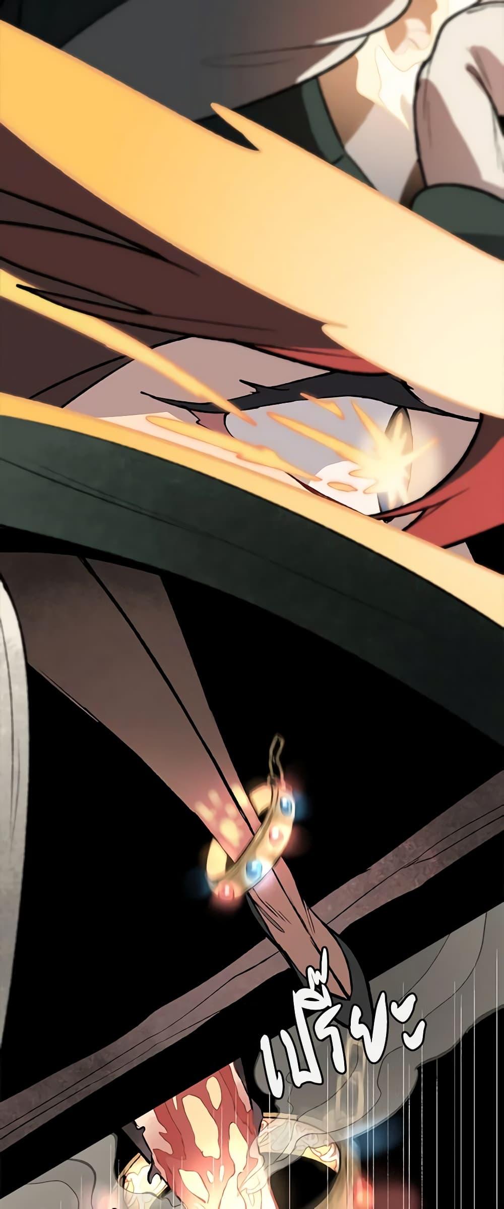 Manga-lc-com อ่านมังงะ อ่านการ์ตูน ออนไลน์ ฟรี Wait Where the Shooting Star Falls ตอนที่ 1 2 3 4 5 6 7 8 9 10 11 12 13 14 ฟรี ไม่มีโฆษณา Manga-lc - อ่าน มังงะ อ่าน การ์ตูน ออนไลน์ อ่านมังงะ ฟรี