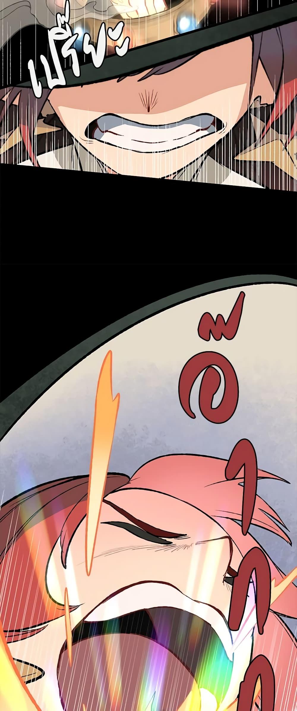 Manga-lc-com อ่านมังงะ อ่านการ์ตูน ออนไลน์ ฟรี Wait Where the Shooting Star Falls ตอนที่ 1 2 3 4 5 6 7 8 9 10 11 12 13 14 ฟรี ไม่มีโฆษณา Manga-lc - อ่าน มังงะ อ่าน การ์ตูน ออนไลน์ อ่านมังงะ ฟรี