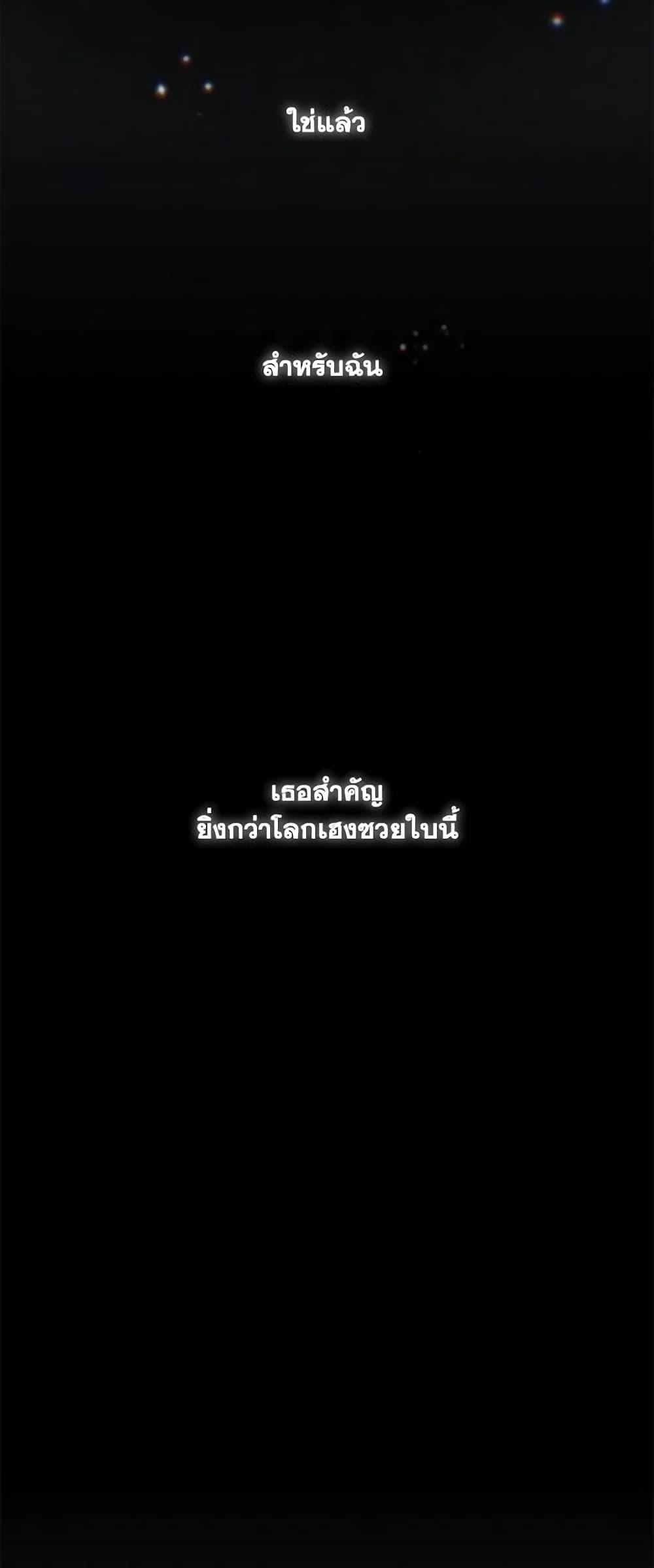 Manga-lc-com อ่านมังงะ อ่านการ์ตูน ออนไลน์ ฟรี Wait Where the Shooting Star Falls ตอนที่ 1 2 3 4 5 6 7 8 9 10 11 12 13 14 ฟรี ไม่มีโฆษณา Manga-lc - อ่าน มังงะ อ่าน การ์ตูน ออนไลน์ อ่านมังงะ ฟรี
