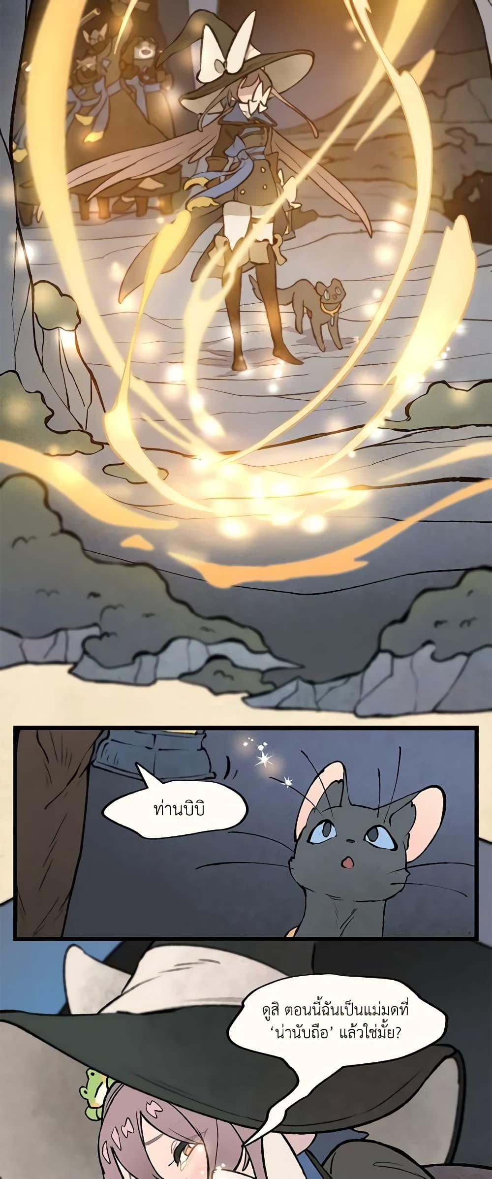 Manga-lc-com อ่านมังงะ อ่านการ์ตูน ออนไลน์ ฟรี Wait Where the Shooting Star Falls ตอนที่ 1 2 3 4 5 6 7 8 9 10 11 12 13 14 ฟรี ไม่มีโฆษณา Manga-lc - อ่าน มังงะ อ่าน การ์ตูน ออนไลน์ อ่านมังงะ ฟรี