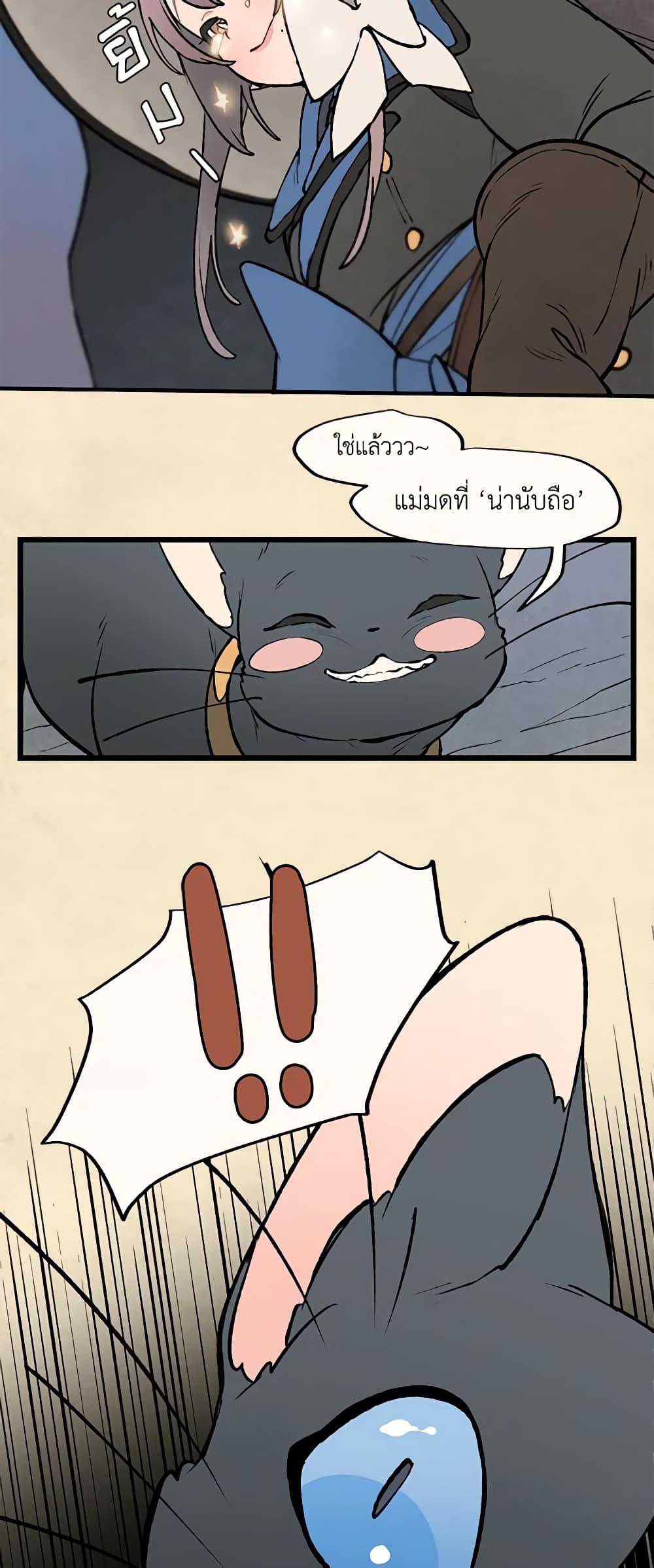 Manga-lc-com อ่านมังงะ อ่านการ์ตูน ออนไลน์ ฟรี Wait Where the Shooting Star Falls ตอนที่ 1 2 3 4 5 6 7 8 9 10 11 12 13 14 ฟรี ไม่มีโฆษณา Manga-lc - อ่าน มังงะ อ่าน การ์ตูน ออนไลน์ อ่านมังงะ ฟรี