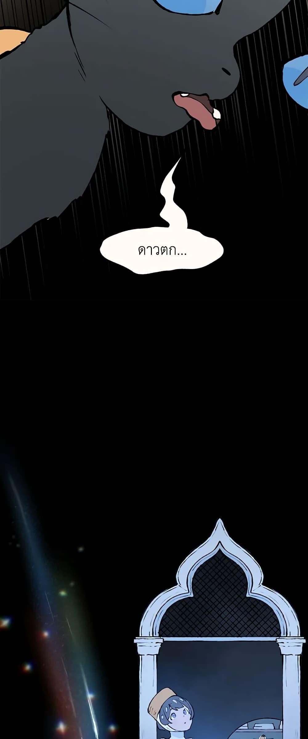 Manga-lc-com อ่านมังงะ อ่านการ์ตูน ออนไลน์ ฟรี Wait Where the Shooting Star Falls ตอนที่ 1 2 3 4 5 6 7 8 9 10 11 12 13 14 ฟรี ไม่มีโฆษณา Manga-lc - อ่าน มังงะ อ่าน การ์ตูน ออนไลน์ อ่านมังงะ ฟรี