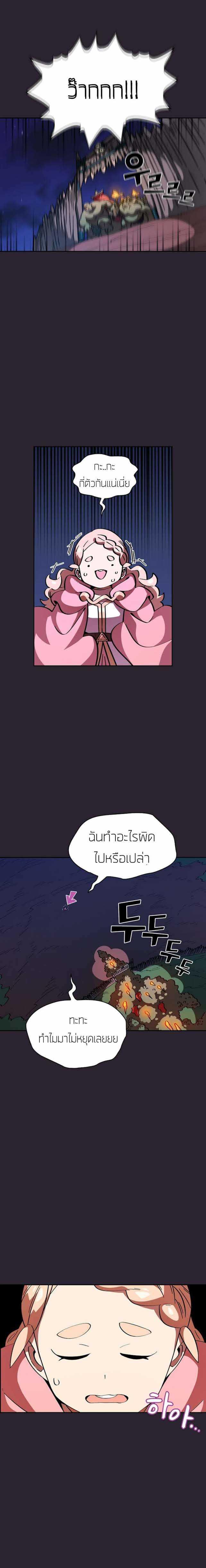 Manga-lc-com อ่านมังงะ อ่านการ์ตูน ออนไลน์ ฟรี FFF-Class Trashero ตอนที่ 1 2 3 4 5 6 7 8 9 10 11 12 13 14 ฟรี ไม่มีโฆษณา Manga-lc - อ่าน มังงะ อ่าน การ์ตูน ออนไลน์ อ่านมังงะ ฟรี