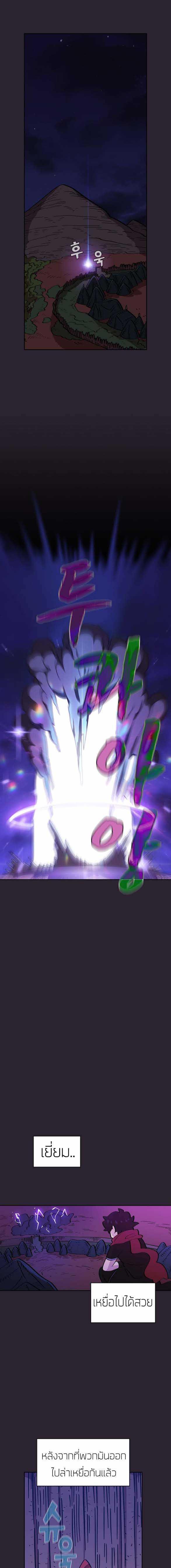 Manga-lc-com อ่านมังงะ อ่านการ์ตูน ออนไลน์ ฟรี FFF-Class Trashero ตอนที่ 1 2 3 4 5 6 7 8 9 10 11 12 13 14 ฟรี ไม่มีโฆษณา Manga-lc - อ่าน มังงะ อ่าน การ์ตูน ออนไลน์ อ่านมังงะ ฟรี