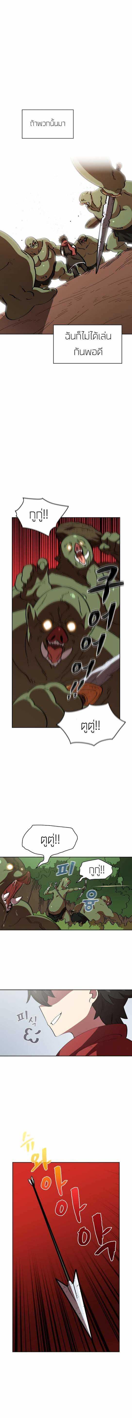 Manga-lc-com อ่านมังงะ อ่านการ์ตูน ออนไลน์ ฟรี FFF-Class Trashero ตอนที่ 1 2 3 4 5 6 7 8 9 10 11 12 13 14 ฟรี ไม่มีโฆษณา Manga-lc - อ่าน มังงะ อ่าน การ์ตูน ออนไลน์ อ่านมังงะ ฟรี