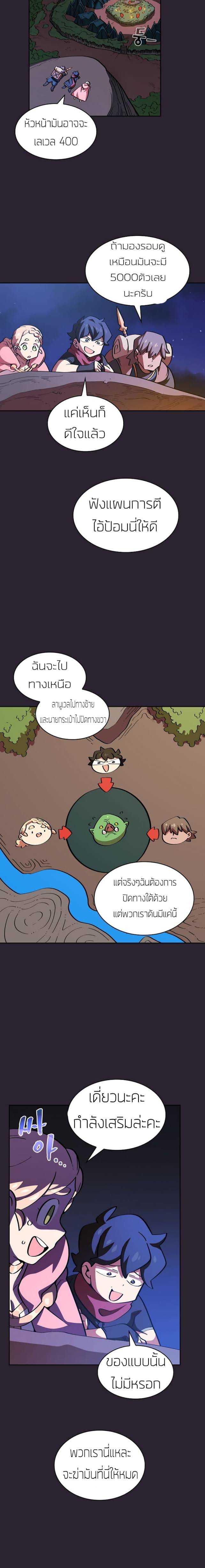 Manga-lc-com อ่านมังงะ อ่านการ์ตูน ออนไลน์ ฟรี FFF-Class Trashero ตอนที่ 1 2 3 4 5 6 7 8 9 10 11 12 13 14 ฟรี ไม่มีโฆษณา Manga-lc - อ่าน มังงะ อ่าน การ์ตูน ออนไลน์ อ่านมังงะ ฟรี