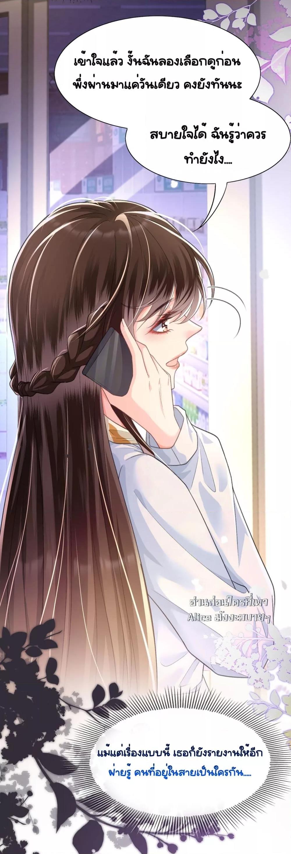 Manga-lc-com อ่านมังงะ อ่านการ์ตูน ออนไลน์ ฟรี UnexpectedlyOc ตอนที่ 1 2 3 4 5 6 7 8 9 10 11 12 13 14 ฟรี ไม่มีโฆษณา Manga-lc - อ่าน มังงะ อ่าน การ์ตูน ออนไลน์ อ่านมังงะ ฟรี