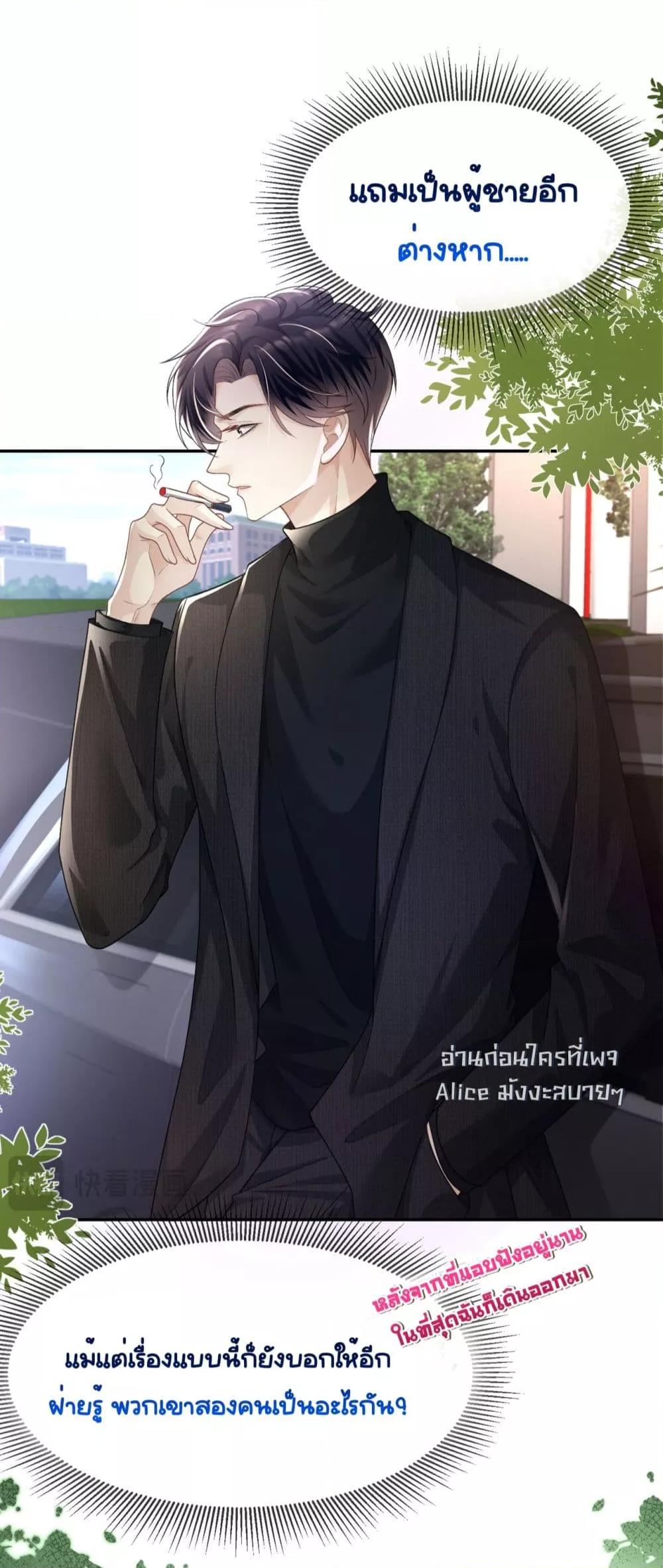 Manga-lc-com อ่านมังงะ อ่านการ์ตูน ออนไลน์ ฟรี UnexpectedlyOc ตอนที่ 1 2 3 4 5 6 7 8 9 10 11 12 13 14 ฟรี ไม่มีโฆษณา Manga-lc - อ่าน มังงะ อ่าน การ์ตูน ออนไลน์ อ่านมังงะ ฟรี