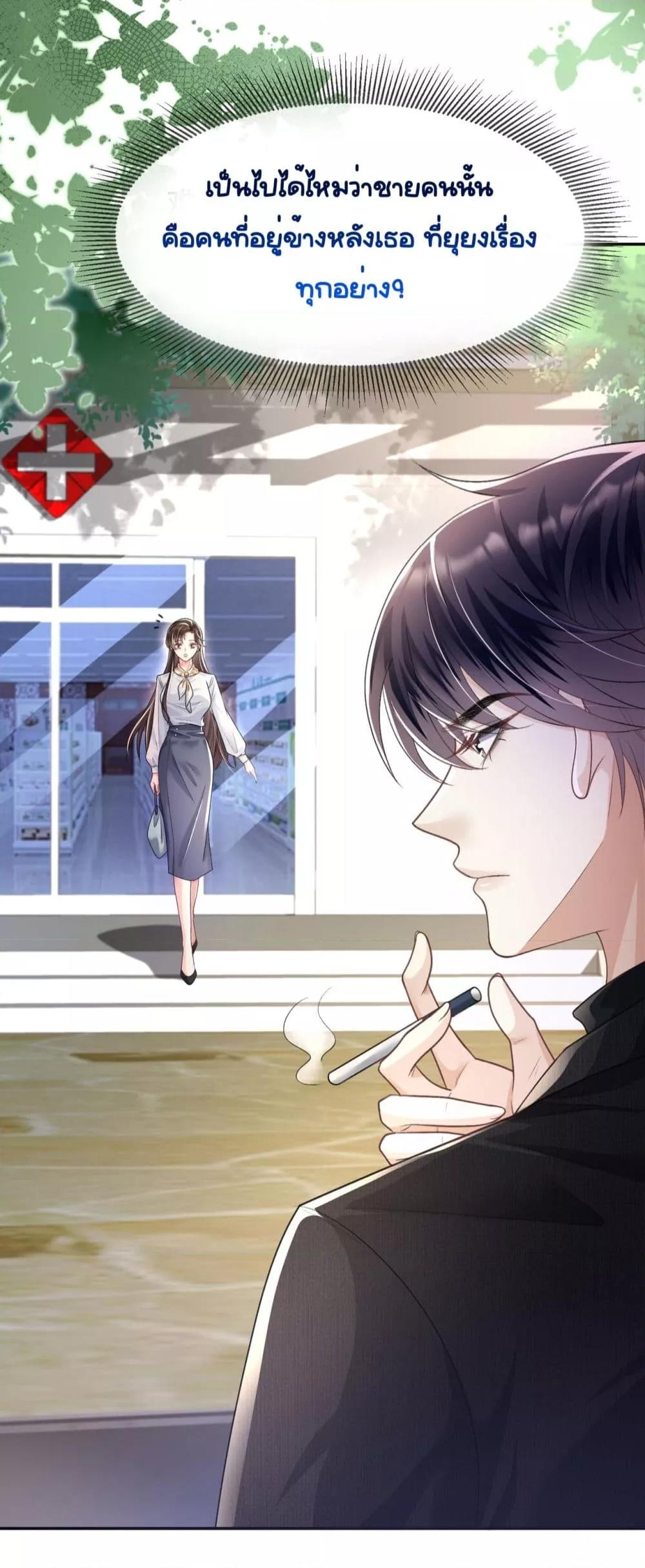 Manga-lc-com อ่านมังงะ อ่านการ์ตูน ออนไลน์ ฟรี UnexpectedlyOc ตอนที่ 1 2 3 4 5 6 7 8 9 10 11 12 13 14 ฟรี ไม่มีโฆษณา Manga-lc - อ่าน มังงะ อ่าน การ์ตูน ออนไลน์ อ่านมังงะ ฟรี