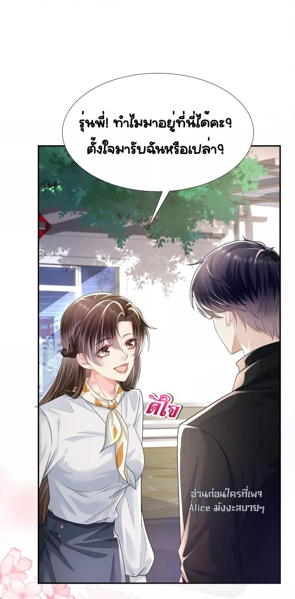 Manga-lc-com อ่านมังงะ อ่านการ์ตูน ออนไลน์ ฟรี UnexpectedlyOc ตอนที่ 1 2 3 4 5 6 7 8 9 10 11 12 13 14 ฟรี ไม่มีโฆษณา Manga-lc - อ่าน มังงะ อ่าน การ์ตูน ออนไลน์ อ่านมังงะ ฟรี
