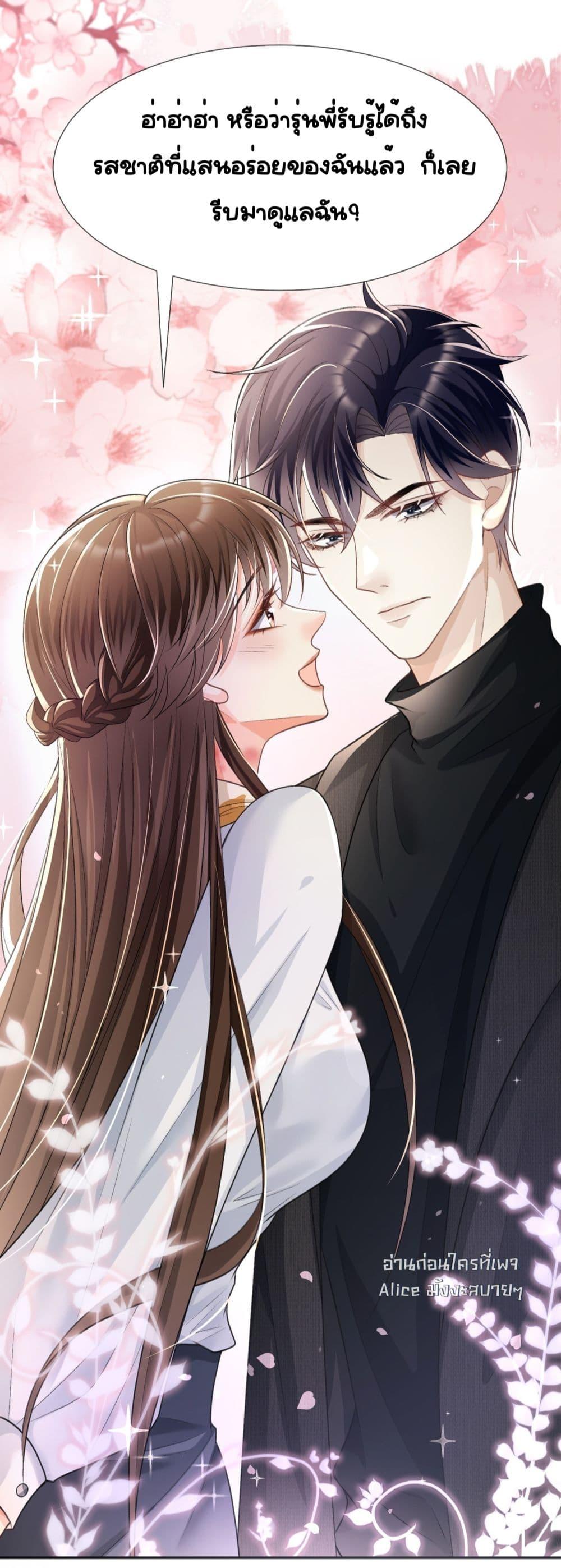 Manga-lc-com อ่านมังงะ อ่านการ์ตูน ออนไลน์ ฟรี UnexpectedlyOc ตอนที่ 1 2 3 4 5 6 7 8 9 10 11 12 13 14 ฟรี ไม่มีโฆษณา Manga-lc - อ่าน มังงะ อ่าน การ์ตูน ออนไลน์ อ่านมังงะ ฟรี