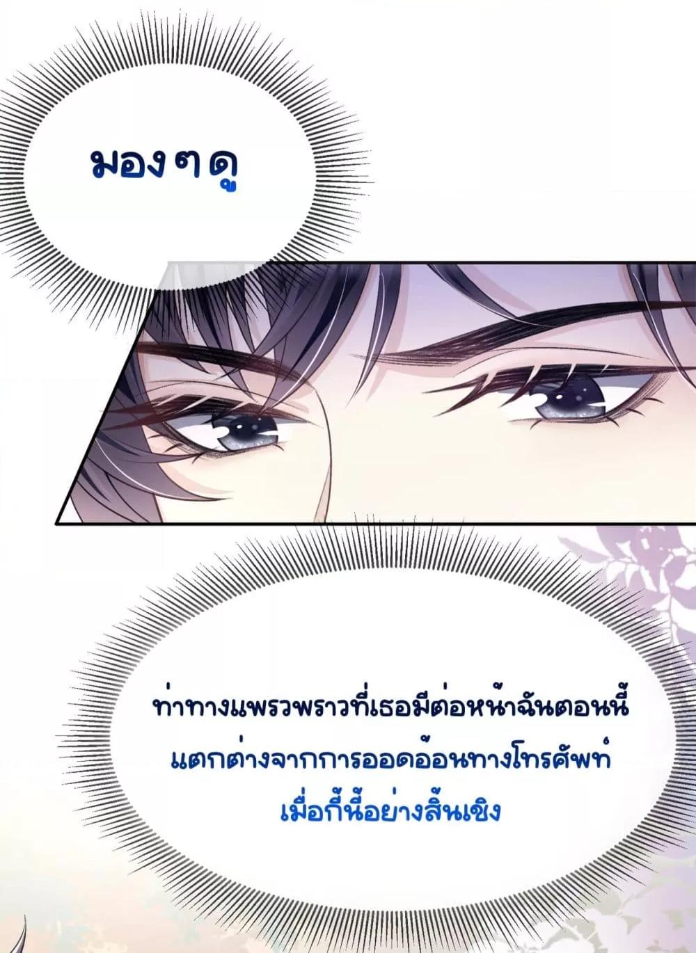 Manga-lc-com อ่านมังงะ อ่านการ์ตูน ออนไลน์ ฟรี UnexpectedlyOc ตอนที่ 1 2 3 4 5 6 7 8 9 10 11 12 13 14 ฟรี ไม่มีโฆษณา Manga-lc - อ่าน มังงะ อ่าน การ์ตูน ออนไลน์ อ่านมังงะ ฟรี