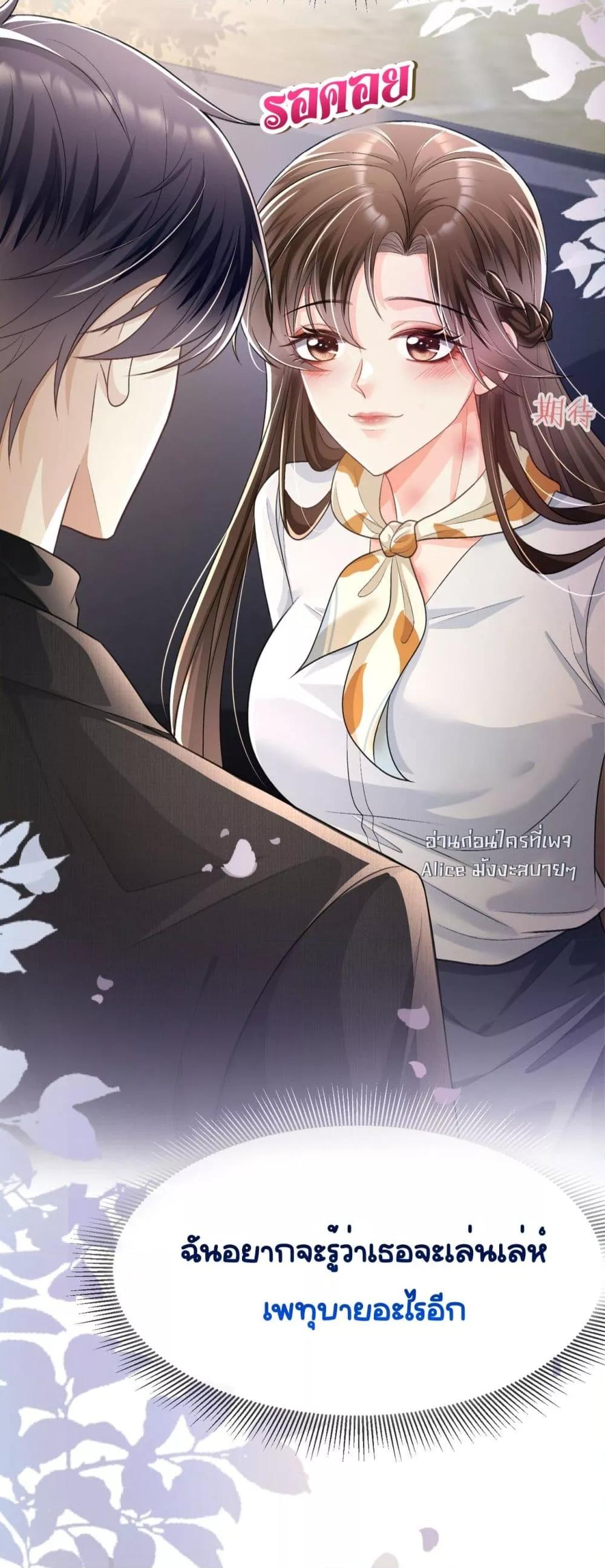 Manga-lc-com อ่านมังงะ อ่านการ์ตูน ออนไลน์ ฟรี UnexpectedlyOc ตอนที่ 1 2 3 4 5 6 7 8 9 10 11 12 13 14 ฟรี ไม่มีโฆษณา Manga-lc - อ่าน มังงะ อ่าน การ์ตูน ออนไลน์ อ่านมังงะ ฟรี