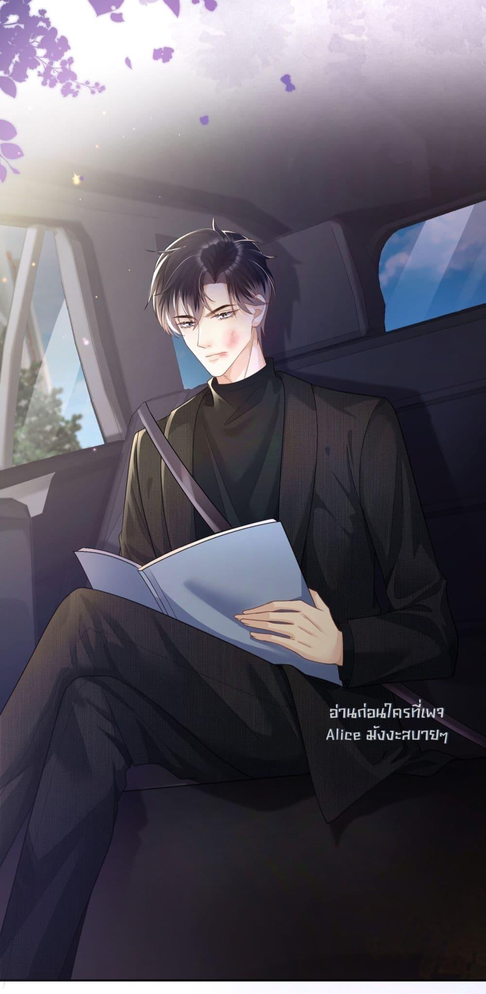 Manga-lc-com อ่านมังงะ อ่านการ์ตูน ออนไลน์ ฟรี UnexpectedlyOc ตอนที่ 1 2 3 4 5 6 7 8 9 10 11 12 13 14 ฟรี ไม่มีโฆษณา Manga-lc - อ่าน มังงะ อ่าน การ์ตูน ออนไลน์ อ่านมังงะ ฟรี