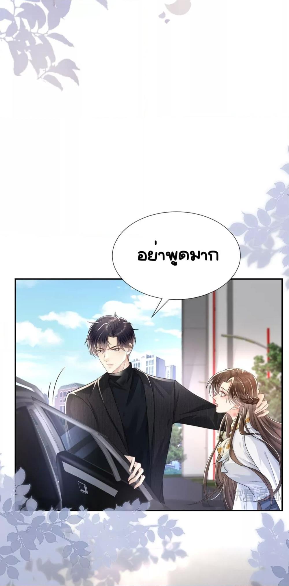 Manga-lc-com อ่านมังงะ อ่านการ์ตูน ออนไลน์ ฟรี UnexpectedlyOc ตอนที่ 1 2 3 4 5 6 7 8 9 10 11 12 13 14 ฟรี ไม่มีโฆษณา Manga-lc - อ่าน มังงะ อ่าน การ์ตูน ออนไลน์ อ่านมังงะ ฟรี