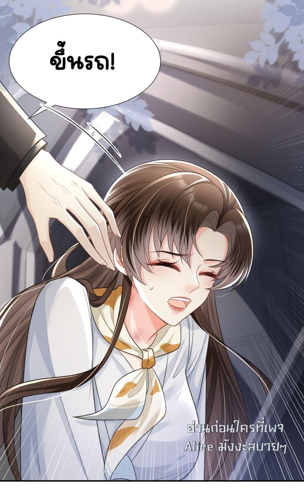 Manga-lc-com อ่านมังงะ อ่านการ์ตูน ออนไลน์ ฟรี UnexpectedlyOc ตอนที่ 1 2 3 4 5 6 7 8 9 10 11 12 13 14 ฟรี ไม่มีโฆษณา Manga-lc - อ่าน มังงะ อ่าน การ์ตูน ออนไลน์ อ่านมังงะ ฟรี