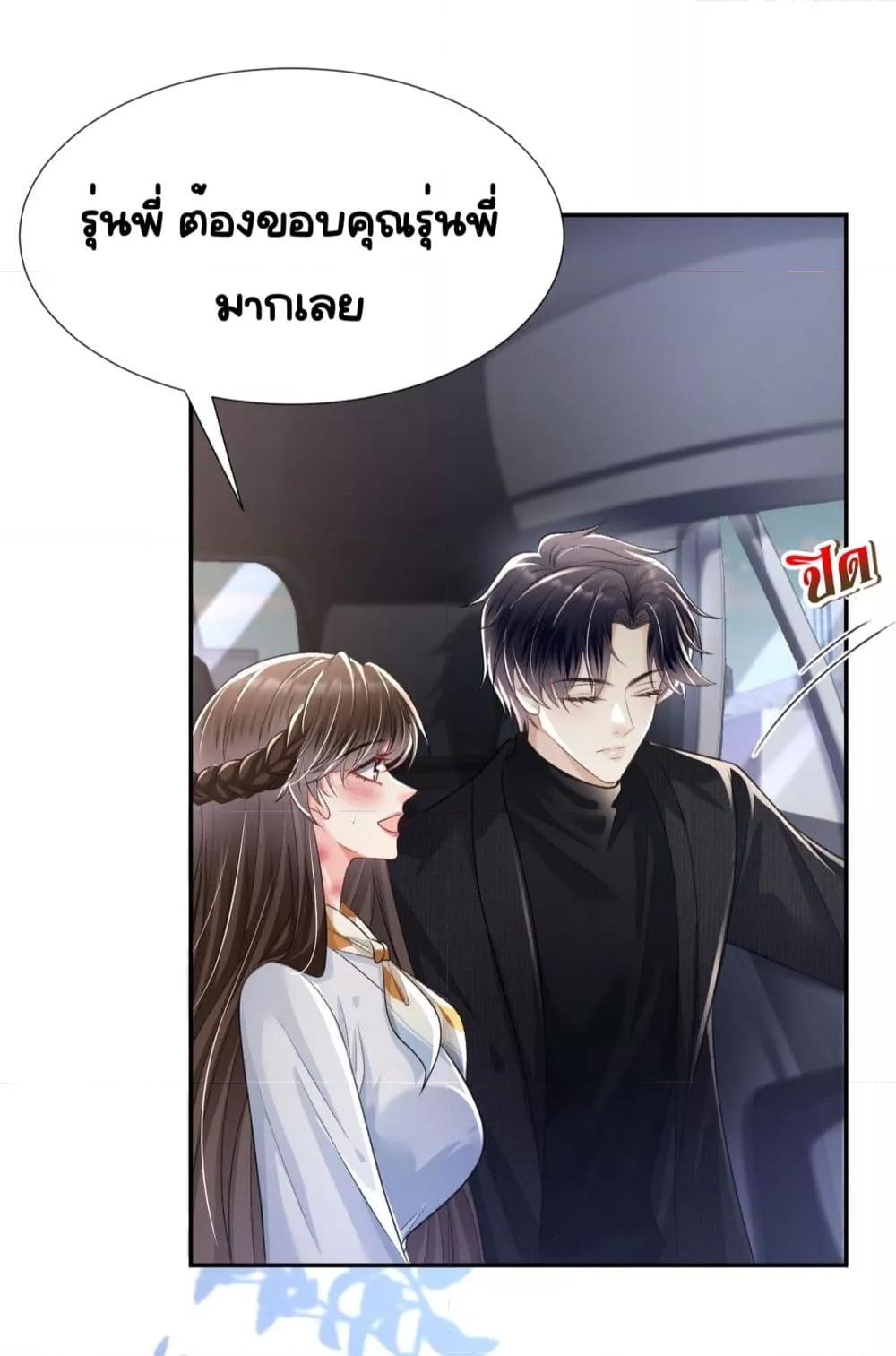 Manga-lc-com อ่านมังงะ อ่านการ์ตูน ออนไลน์ ฟรี UnexpectedlyOc ตอนที่ 1 2 3 4 5 6 7 8 9 10 11 12 13 14 ฟรี ไม่มีโฆษณา Manga-lc - อ่าน มังงะ อ่าน การ์ตูน ออนไลน์ อ่านมังงะ ฟรี
