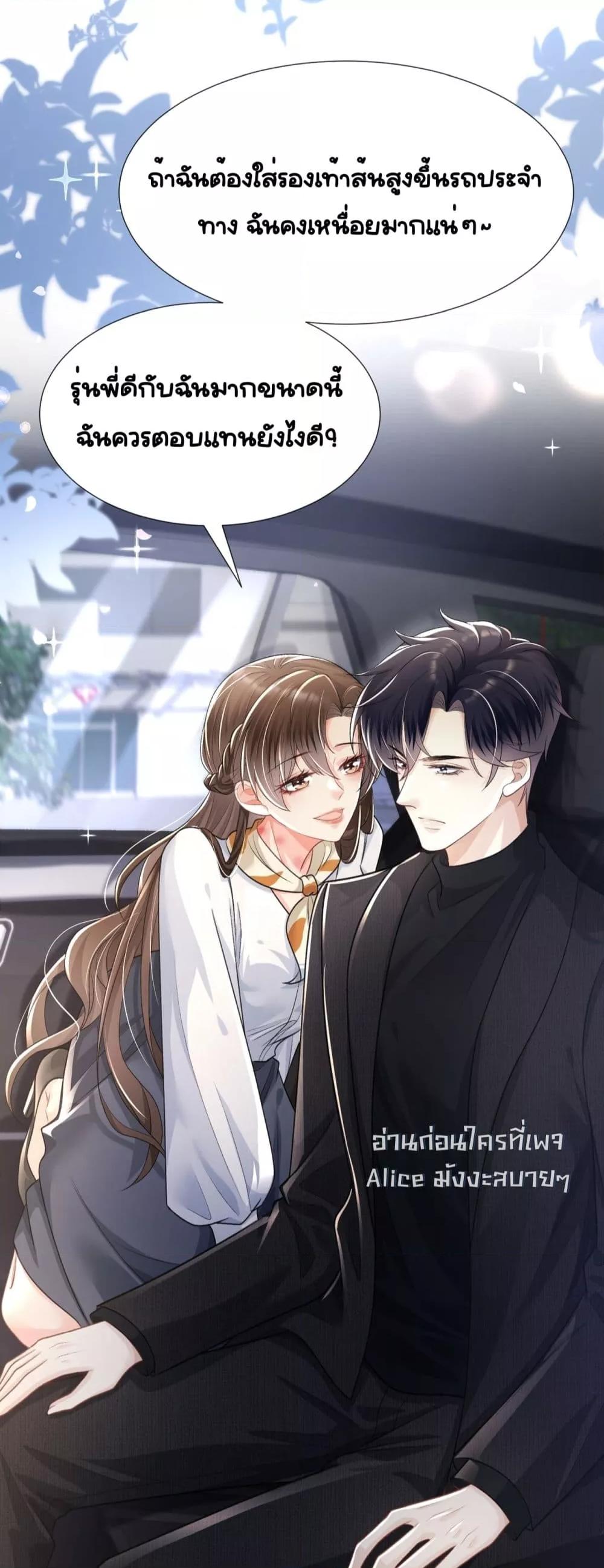 Manga-lc-com อ่านมังงะ อ่านการ์ตูน ออนไลน์ ฟรี UnexpectedlyOc ตอนที่ 1 2 3 4 5 6 7 8 9 10 11 12 13 14 ฟรี ไม่มีโฆษณา Manga-lc - อ่าน มังงะ อ่าน การ์ตูน ออนไลน์ อ่านมังงะ ฟรี