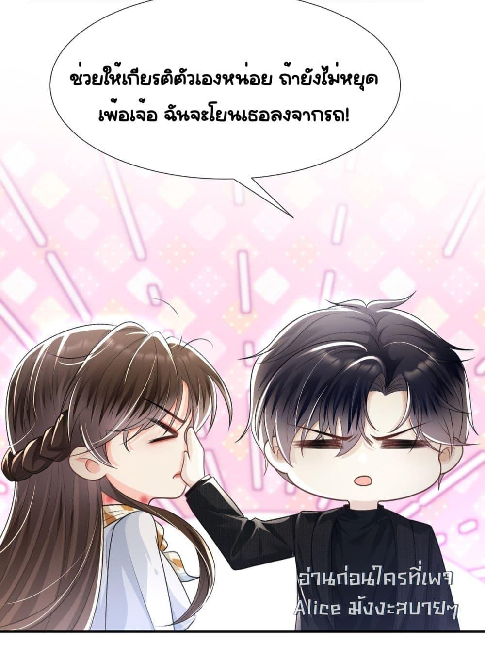 Manga-lc-com อ่านมังงะ อ่านการ์ตูน ออนไลน์ ฟรี UnexpectedlyOc ตอนที่ 1 2 3 4 5 6 7 8 9 10 11 12 13 14 ฟรี ไม่มีโฆษณา Manga-lc - อ่าน มังงะ อ่าน การ์ตูน ออนไลน์ อ่านมังงะ ฟรี