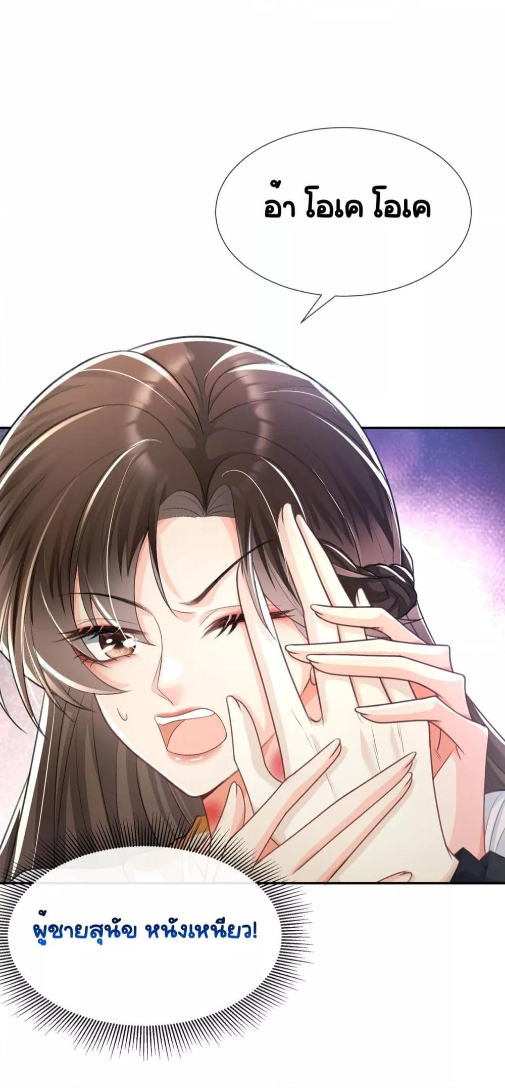 Manga-lc-com อ่านมังงะ อ่านการ์ตูน ออนไลน์ ฟรี UnexpectedlyOc ตอนที่ 1 2 3 4 5 6 7 8 9 10 11 12 13 14 ฟรี ไม่มีโฆษณา Manga-lc - อ่าน มังงะ อ่าน การ์ตูน ออนไลน์ อ่านมังงะ ฟรี
