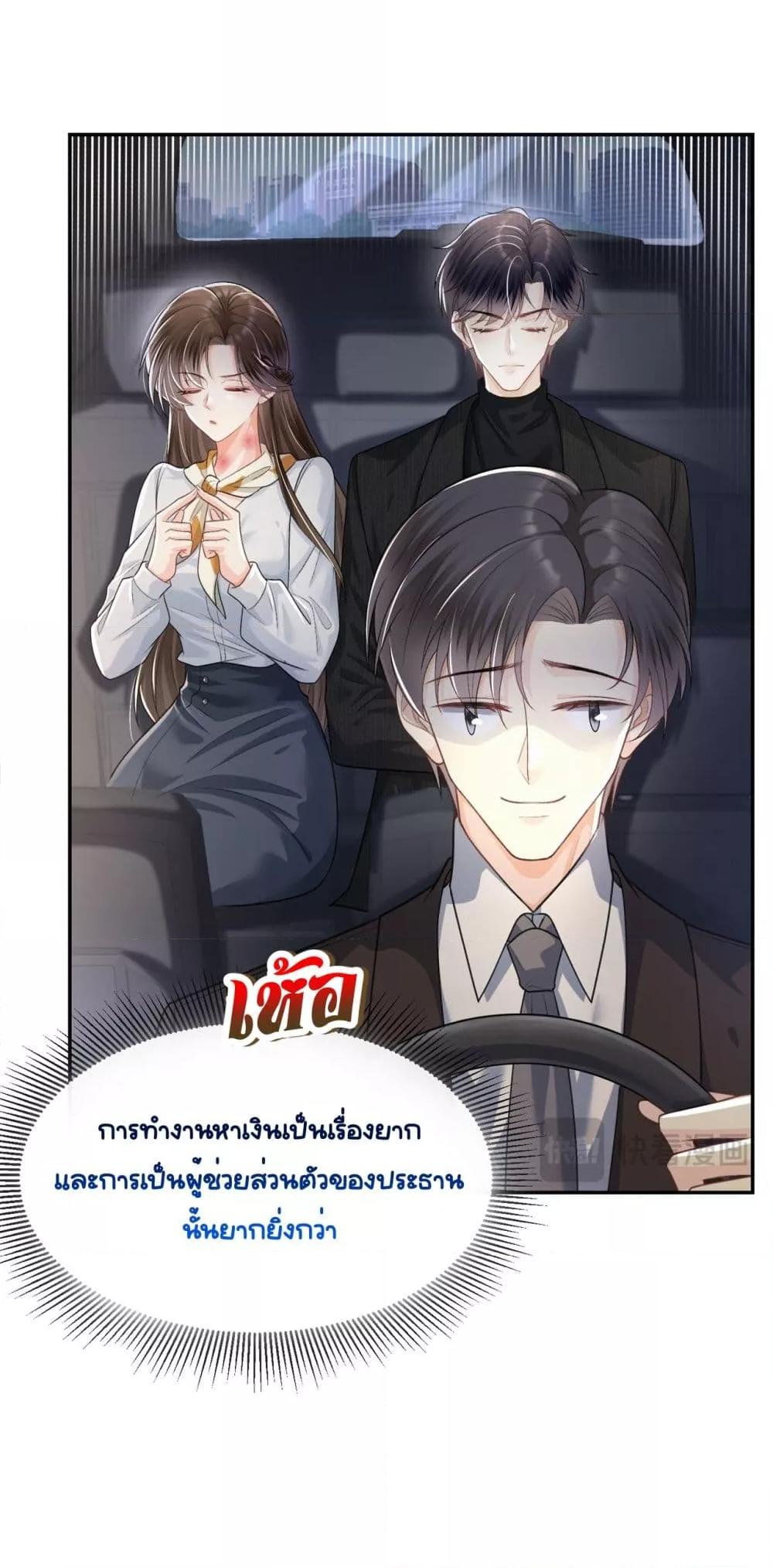 Manga-lc-com อ่านมังงะ อ่านการ์ตูน ออนไลน์ ฟรี UnexpectedlyOc ตอนที่ 1 2 3 4 5 6 7 8 9 10 11 12 13 14 ฟรี ไม่มีโฆษณา Manga-lc - อ่าน มังงะ อ่าน การ์ตูน ออนไลน์ อ่านมังงะ ฟรี