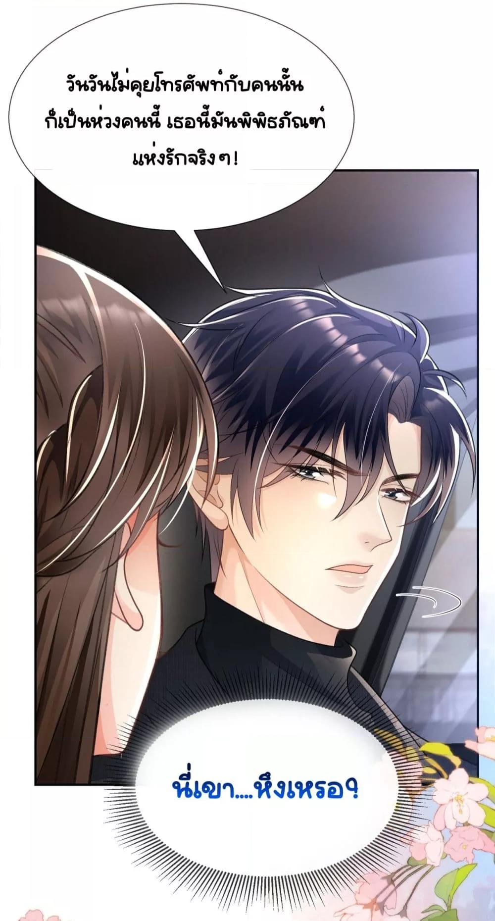 Manga-lc-com อ่านมังงะ อ่านการ์ตูน ออนไลน์ ฟรี UnexpectedlyOc ตอนที่ 1 2 3 4 5 6 7 8 9 10 11 12 13 14 ฟรี ไม่มีโฆษณา Manga-lc - อ่าน มังงะ อ่าน การ์ตูน ออนไลน์ อ่านมังงะ ฟรี