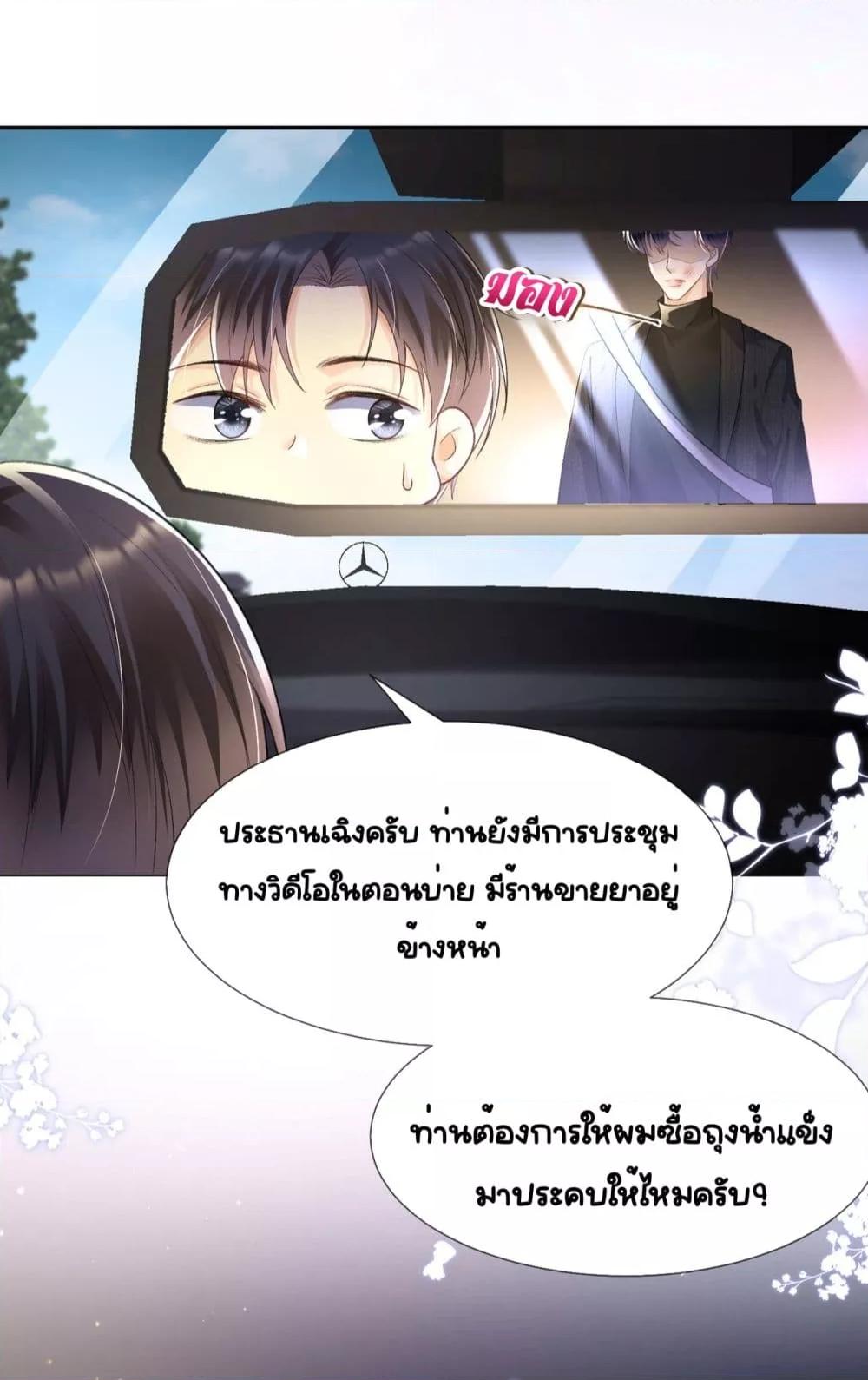 Manga-lc-com อ่านมังงะ อ่านการ์ตูน ออนไลน์ ฟรี UnexpectedlyOc ตอนที่ 1 2 3 4 5 6 7 8 9 10 11 12 13 14 ฟรี ไม่มีโฆษณา Manga-lc - อ่าน มังงะ อ่าน การ์ตูน ออนไลน์ อ่านมังงะ ฟรี