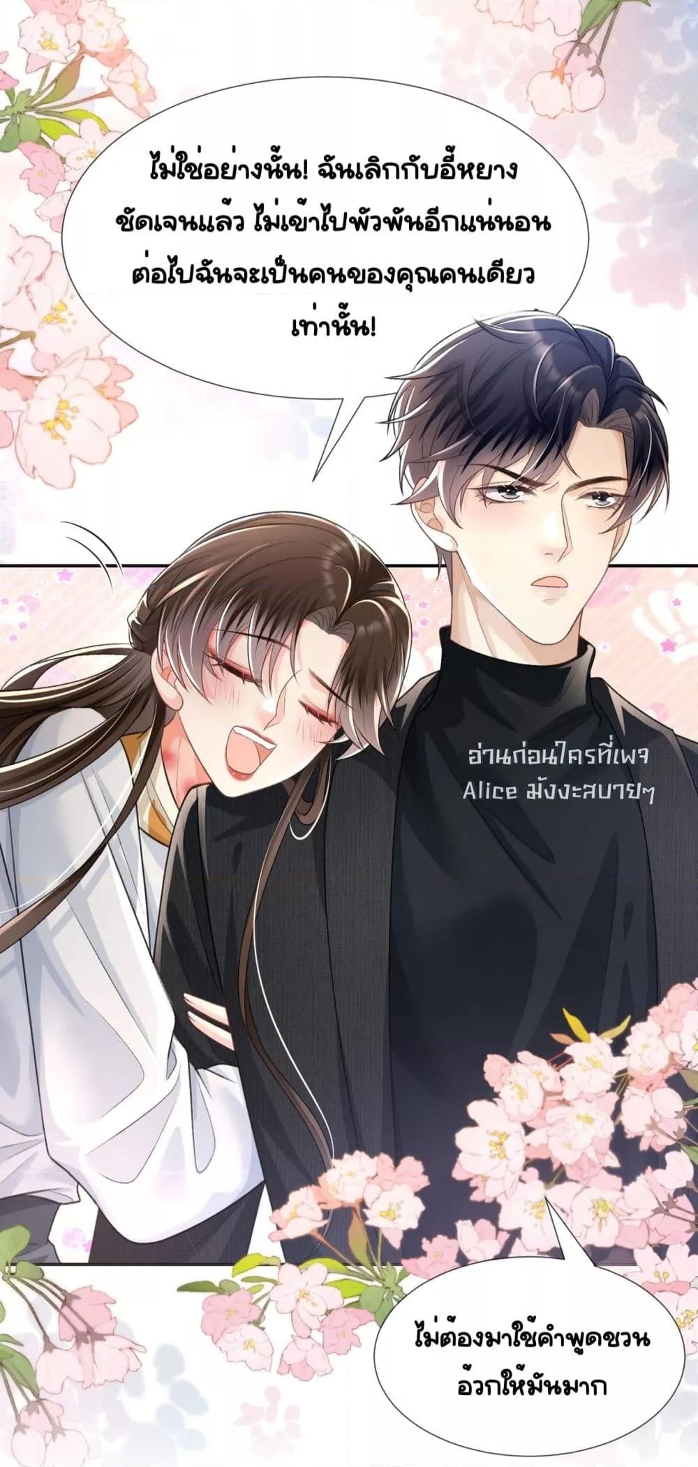 Manga-lc-com อ่านมังงะ อ่านการ์ตูน ออนไลน์ ฟรี UnexpectedlyOc ตอนที่ 1 2 3 4 5 6 7 8 9 10 11 12 13 14 ฟรี ไม่มีโฆษณา Manga-lc - อ่าน มังงะ อ่าน การ์ตูน ออนไลน์ อ่านมังงะ ฟรี