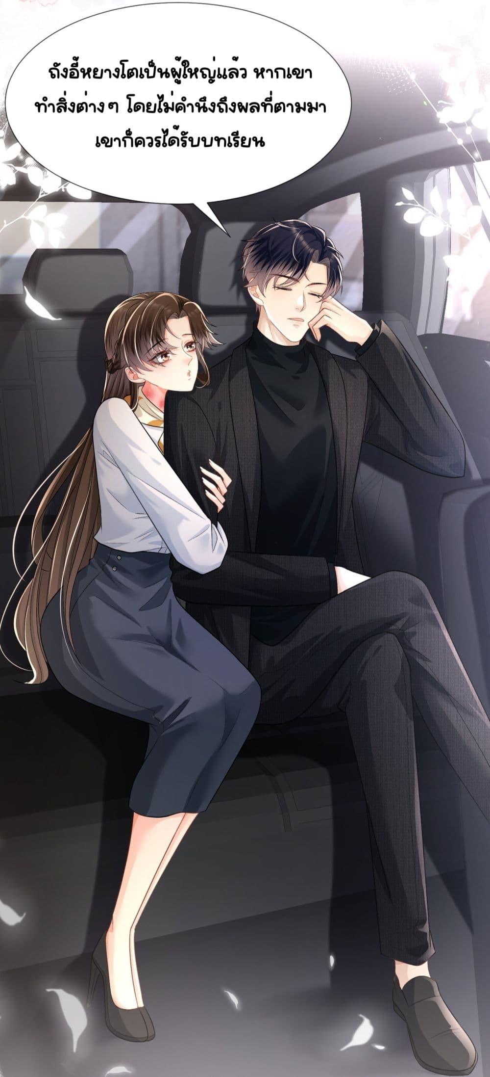 Manga-lc-com อ่านมังงะ อ่านการ์ตูน ออนไลน์ ฟรี UnexpectedlyOc ตอนที่ 1 2 3 4 5 6 7 8 9 10 11 12 13 14 ฟรี ไม่มีโฆษณา Manga-lc - อ่าน มังงะ อ่าน การ์ตูน ออนไลน์ อ่านมังงะ ฟรี