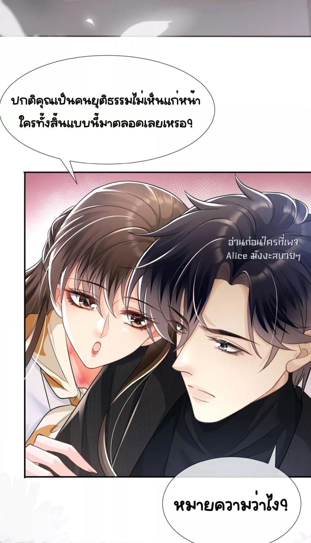 Manga-lc-com อ่านมังงะ อ่านการ์ตูน ออนไลน์ ฟรี UnexpectedlyOc ตอนที่ 1 2 3 4 5 6 7 8 9 10 11 12 13 14 ฟรี ไม่มีโฆษณา Manga-lc - อ่าน มังงะ อ่าน การ์ตูน ออนไลน์ อ่านมังงะ ฟรี