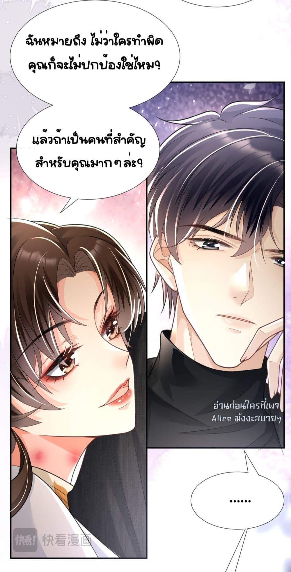 Manga-lc-com อ่านมังงะ อ่านการ์ตูน ออนไลน์ ฟรี UnexpectedlyOc ตอนที่ 1 2 3 4 5 6 7 8 9 10 11 12 13 14 ฟรี ไม่มีโฆษณา Manga-lc - อ่าน มังงะ อ่าน การ์ตูน ออนไลน์ อ่านมังงะ ฟรี