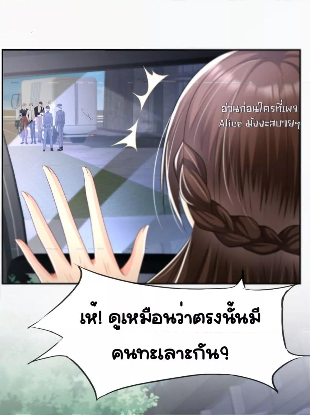 Manga-lc-com อ่านมังงะ อ่านการ์ตูน ออนไลน์ ฟรี UnexpectedlyOc ตอนที่ 1 2 3 4 5 6 7 8 9 10 11 12 13 14 ฟรี ไม่มีโฆษณา Manga-lc - อ่าน มังงะ อ่าน การ์ตูน ออนไลน์ อ่านมังงะ ฟรี