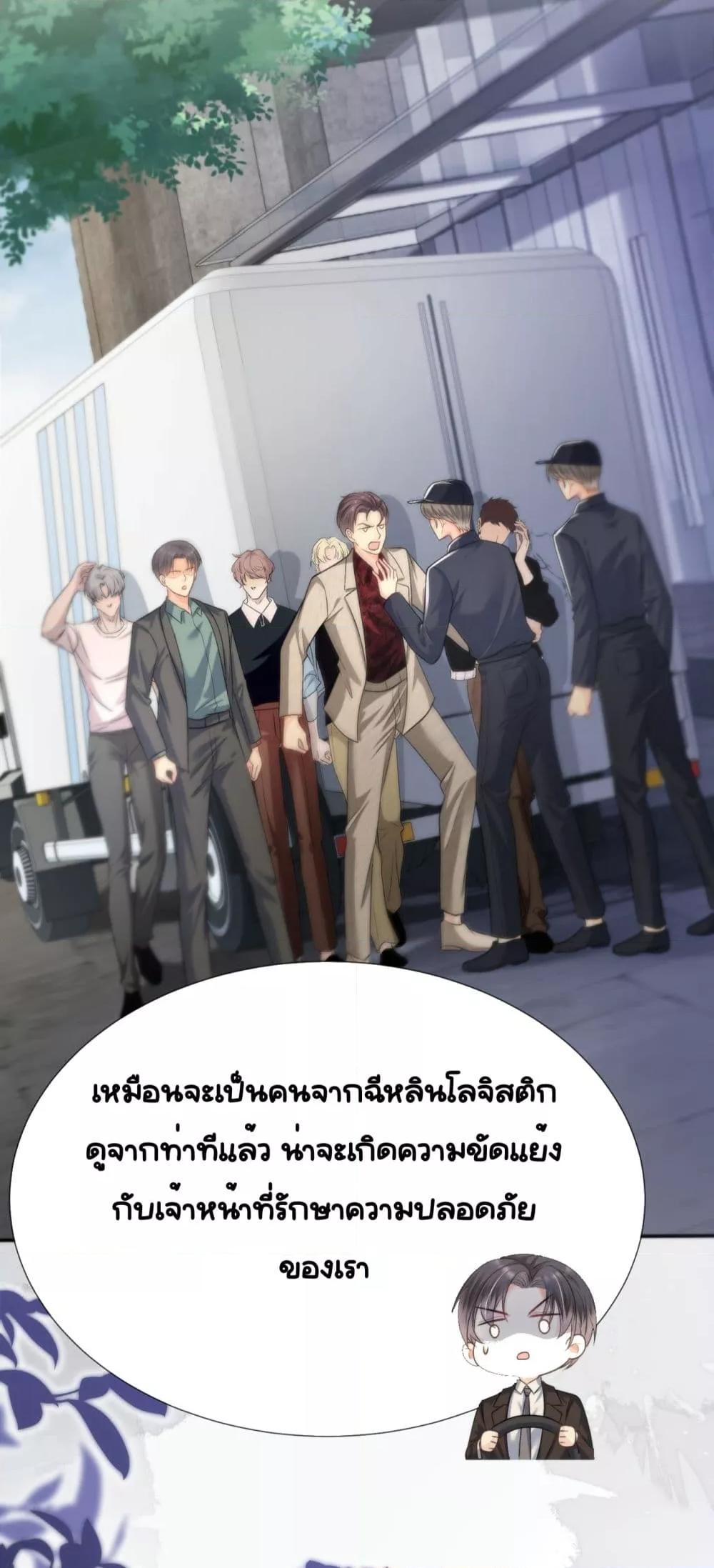 Manga-lc-com อ่านมังงะ อ่านการ์ตูน ออนไลน์ ฟรี UnexpectedlyOc ตอนที่ 1 2 3 4 5 6 7 8 9 10 11 12 13 14 ฟรี ไม่มีโฆษณา Manga-lc - อ่าน มังงะ อ่าน การ์ตูน ออนไลน์ อ่านมังงะ ฟรี