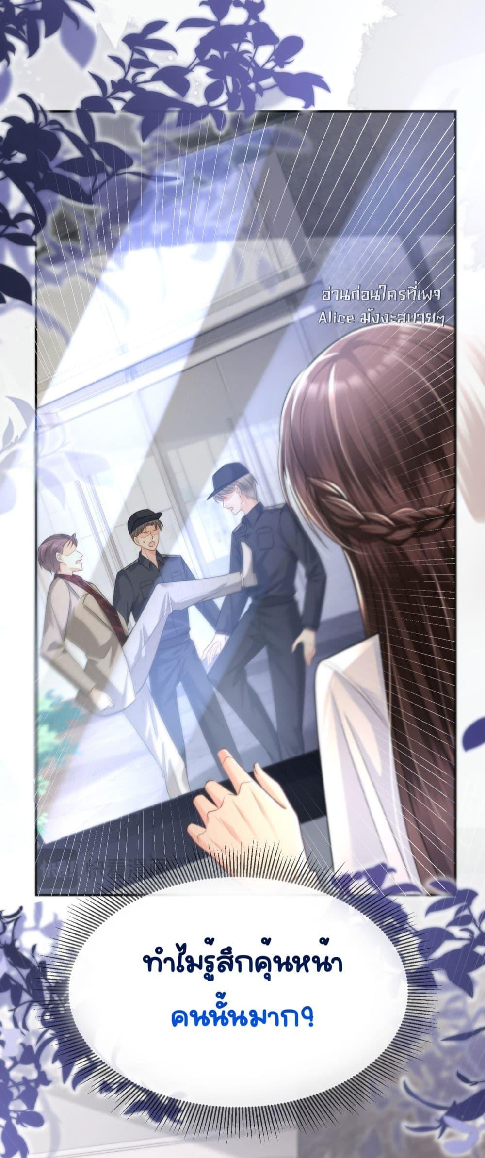 Manga-lc-com อ่านมังงะ อ่านการ์ตูน ออนไลน์ ฟรี UnexpectedlyOc ตอนที่ 1 2 3 4 5 6 7 8 9 10 11 12 13 14 ฟรี ไม่มีโฆษณา Manga-lc - อ่าน มังงะ อ่าน การ์ตูน ออนไลน์ อ่านมังงะ ฟรี