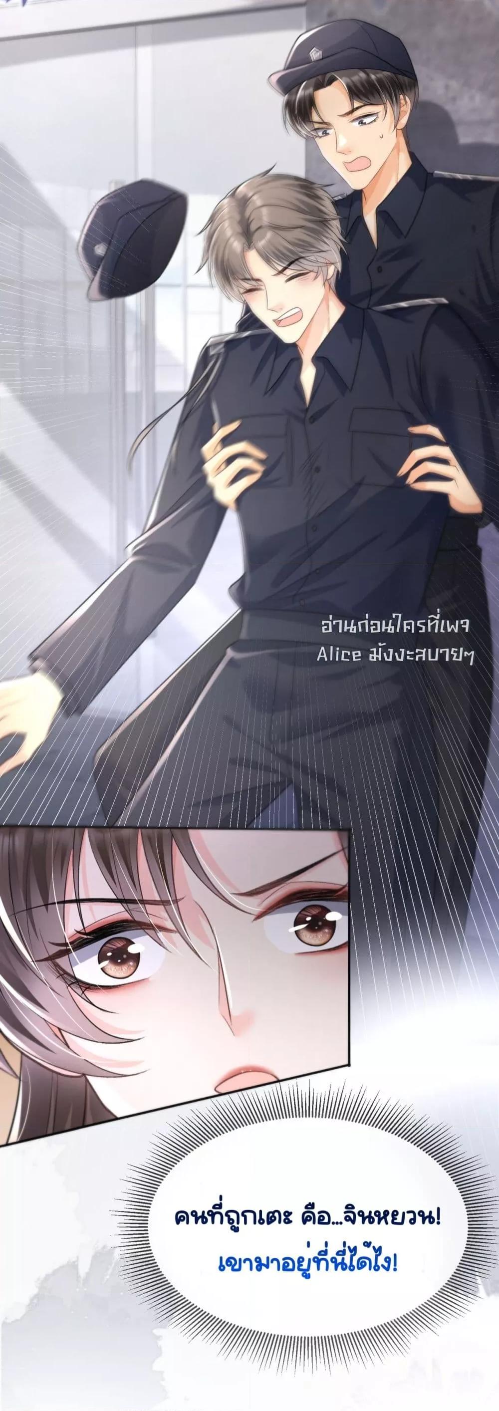 Manga-lc-com อ่านมังงะ อ่านการ์ตูน ออนไลน์ ฟรี UnexpectedlyOc ตอนที่ 1 2 3 4 5 6 7 8 9 10 11 12 13 14 ฟรี ไม่มีโฆษณา Manga-lc - อ่าน มังงะ อ่าน การ์ตูน ออนไลน์ อ่านมังงะ ฟรี