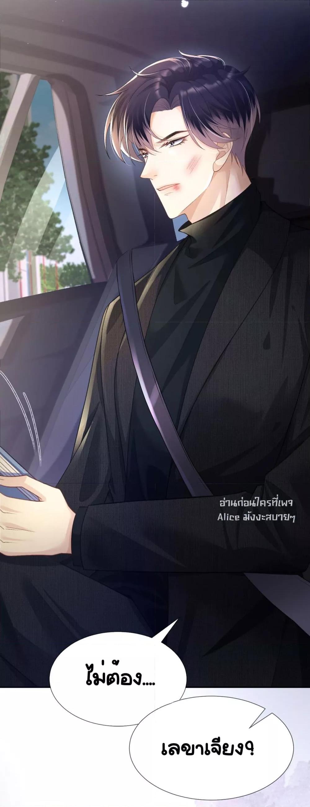 Manga-lc-com อ่านมังงะ อ่านการ์ตูน ออนไลน์ ฟรี UnexpectedlyOc ตอนที่ 1 2 3 4 5 6 7 8 9 10 11 12 13 14 ฟรี ไม่มีโฆษณา Manga-lc - อ่าน มังงะ อ่าน การ์ตูน ออนไลน์ อ่านมังงะ ฟรี
