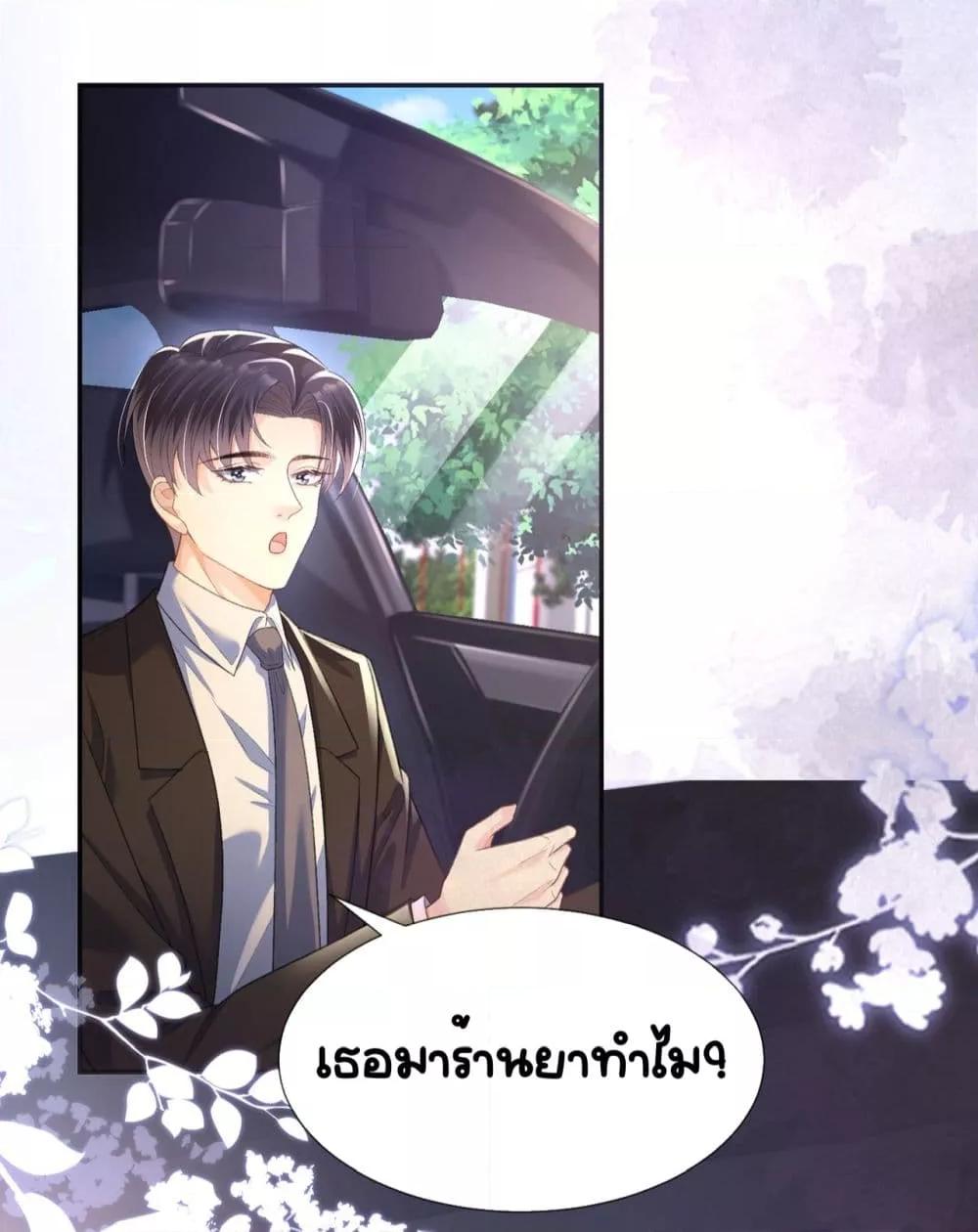 Manga-lc-com อ่านมังงะ อ่านการ์ตูน ออนไลน์ ฟรี UnexpectedlyOc ตอนที่ 1 2 3 4 5 6 7 8 9 10 11 12 13 14 ฟรี ไม่มีโฆษณา Manga-lc - อ่าน มังงะ อ่าน การ์ตูน ออนไลน์ อ่านมังงะ ฟรี