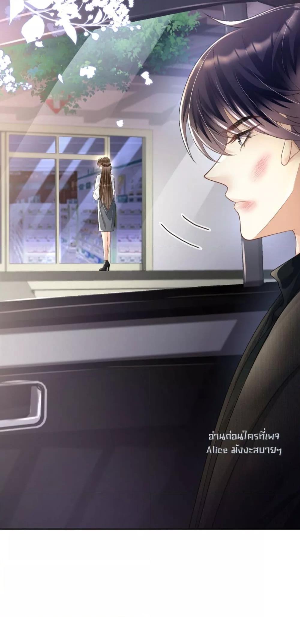 Manga-lc-com อ่านมังงะ อ่านการ์ตูน ออนไลน์ ฟรี UnexpectedlyOc ตอนที่ 1 2 3 4 5 6 7 8 9 10 11 12 13 14 ฟรี ไม่มีโฆษณา Manga-lc - อ่าน มังงะ อ่าน การ์ตูน ออนไลน์ อ่านมังงะ ฟรี