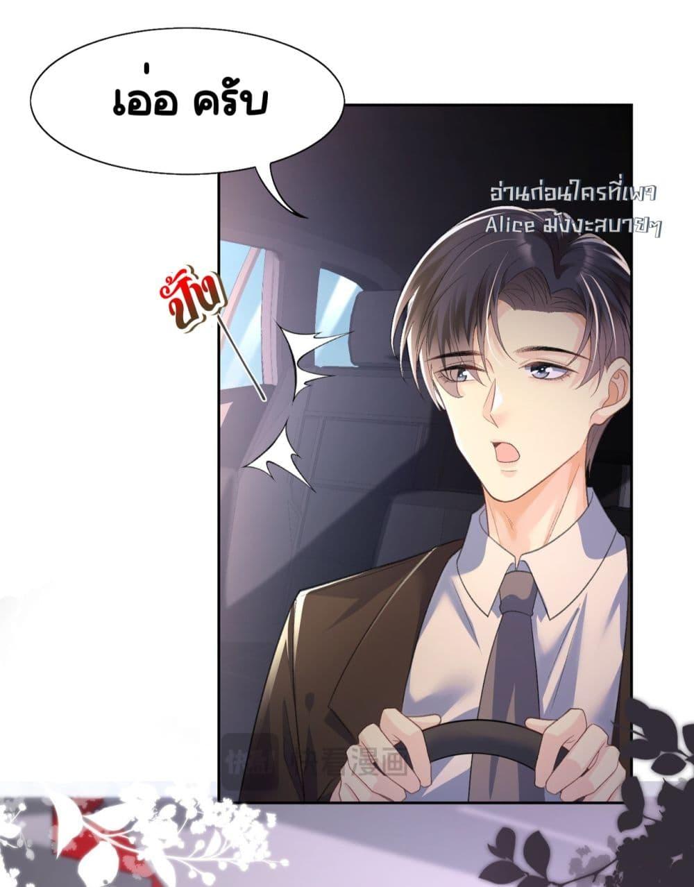 Manga-lc-com อ่านมังงะ อ่านการ์ตูน ออนไลน์ ฟรี UnexpectedlyOc ตอนที่ 1 2 3 4 5 6 7 8 9 10 11 12 13 14 ฟรี ไม่มีโฆษณา Manga-lc - อ่าน มังงะ อ่าน การ์ตูน ออนไลน์ อ่านมังงะ ฟรี
