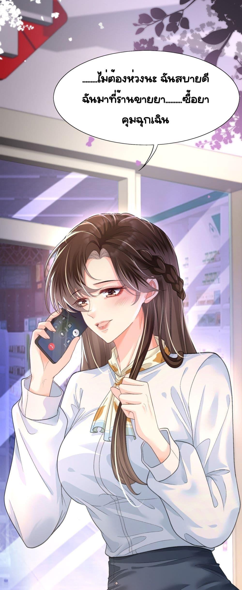 Manga-lc-com อ่านมังงะ อ่านการ์ตูน ออนไลน์ ฟรี UnexpectedlyOc ตอนที่ 1 2 3 4 5 6 7 8 9 10 11 12 13 14 ฟรี ไม่มีโฆษณา Manga-lc - อ่าน มังงะ อ่าน การ์ตูน ออนไลน์ อ่านมังงะ ฟรี