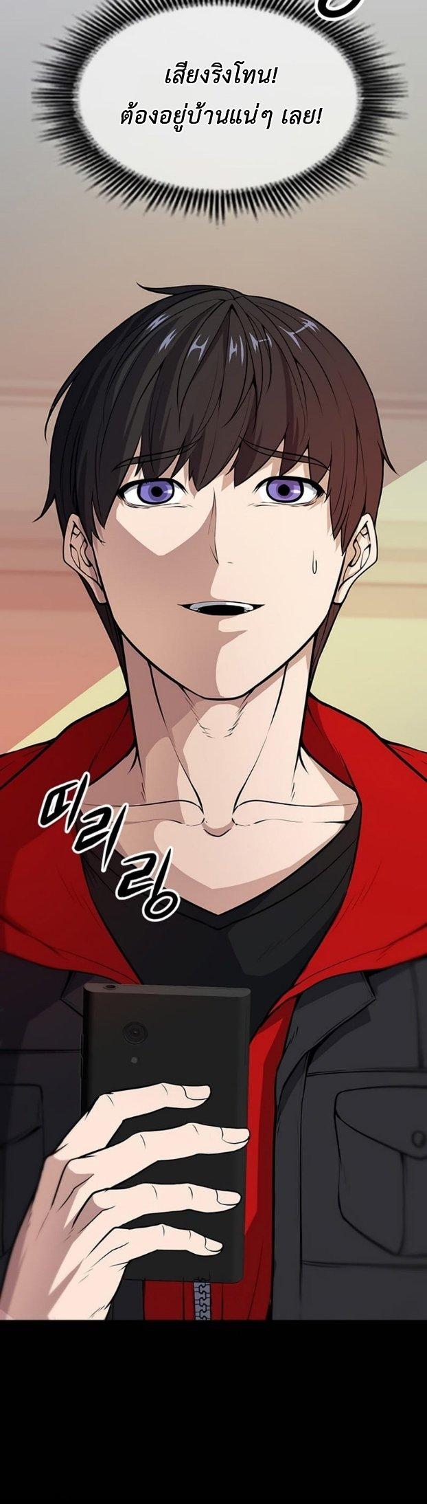 Manga-lc-com อ่านมังงะ อ่านการ์ตูน ออนไลน์ ฟรี Secret Player ตอนที่ 1 2 3 4 5 6 7 8 9 10 11 12 13 14 ฟรี ไม่มีโฆษณา Manga-lc - อ่าน มังงะ อ่าน การ์ตูน ออนไลน์ อ่านมังงะ ฟรี