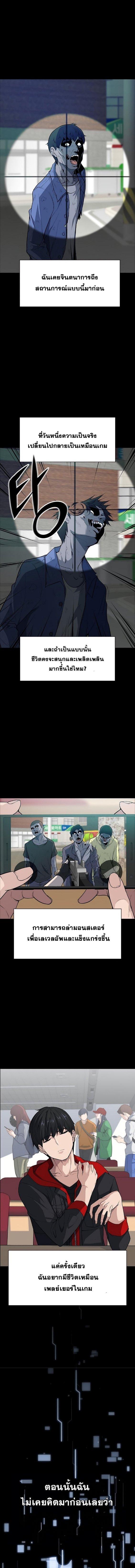 Manga-lc-com อ่านมังงะ อ่านการ์ตูน ออนไลน์ ฟรี Secret Player ตอนที่ 1 2 3 4 5 6 7 8 9 10 11 12 13 14 ฟรี ไม่มีโฆษณา Manga-lc - อ่าน มังงะ อ่าน การ์ตูน ออนไลน์ อ่านมังงะ ฟรี