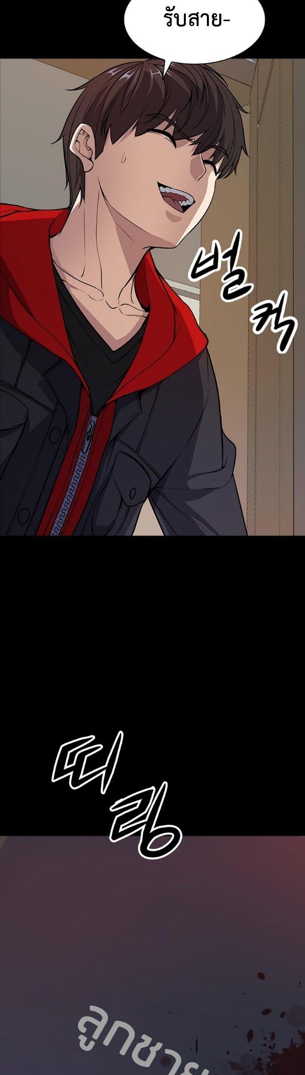 Manga-lc-com อ่านมังงะ อ่านการ์ตูน ออนไลน์ ฟรี Secret Player ตอนที่ 1 2 3 4 5 6 7 8 9 10 11 12 13 14 ฟรี ไม่มีโฆษณา Manga-lc - อ่าน มังงะ อ่าน การ์ตูน ออนไลน์ อ่านมังงะ ฟรี